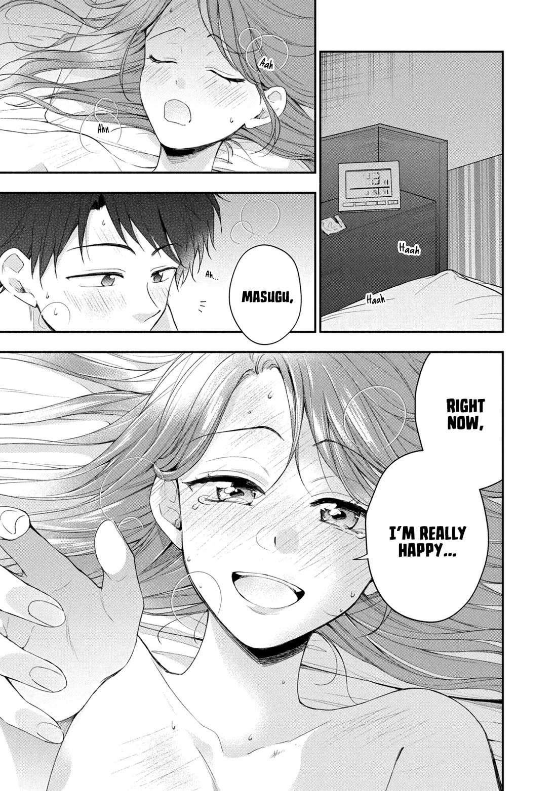 Kono Kaisha ni Suki na Hito ga Imasu Chapter 128 page 12 - Chapter 128
