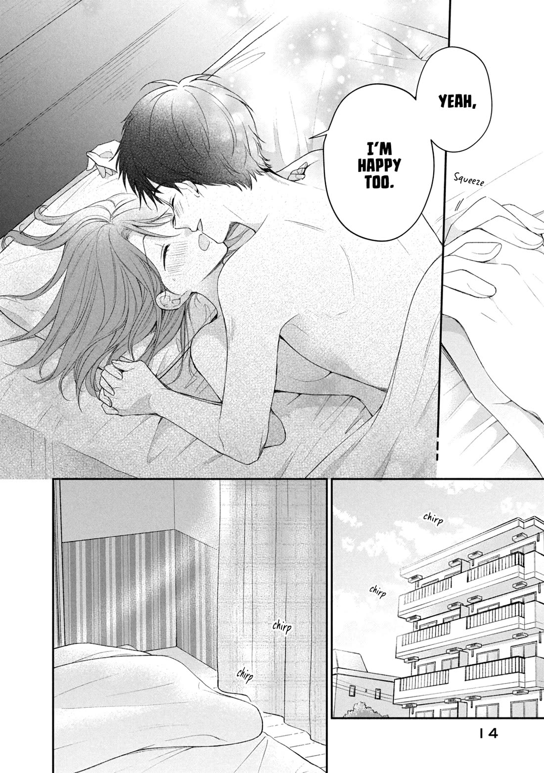 Kono Kaisha ni Suki na Hito ga Imasu Chapter 128 page 13 - Chapter 128