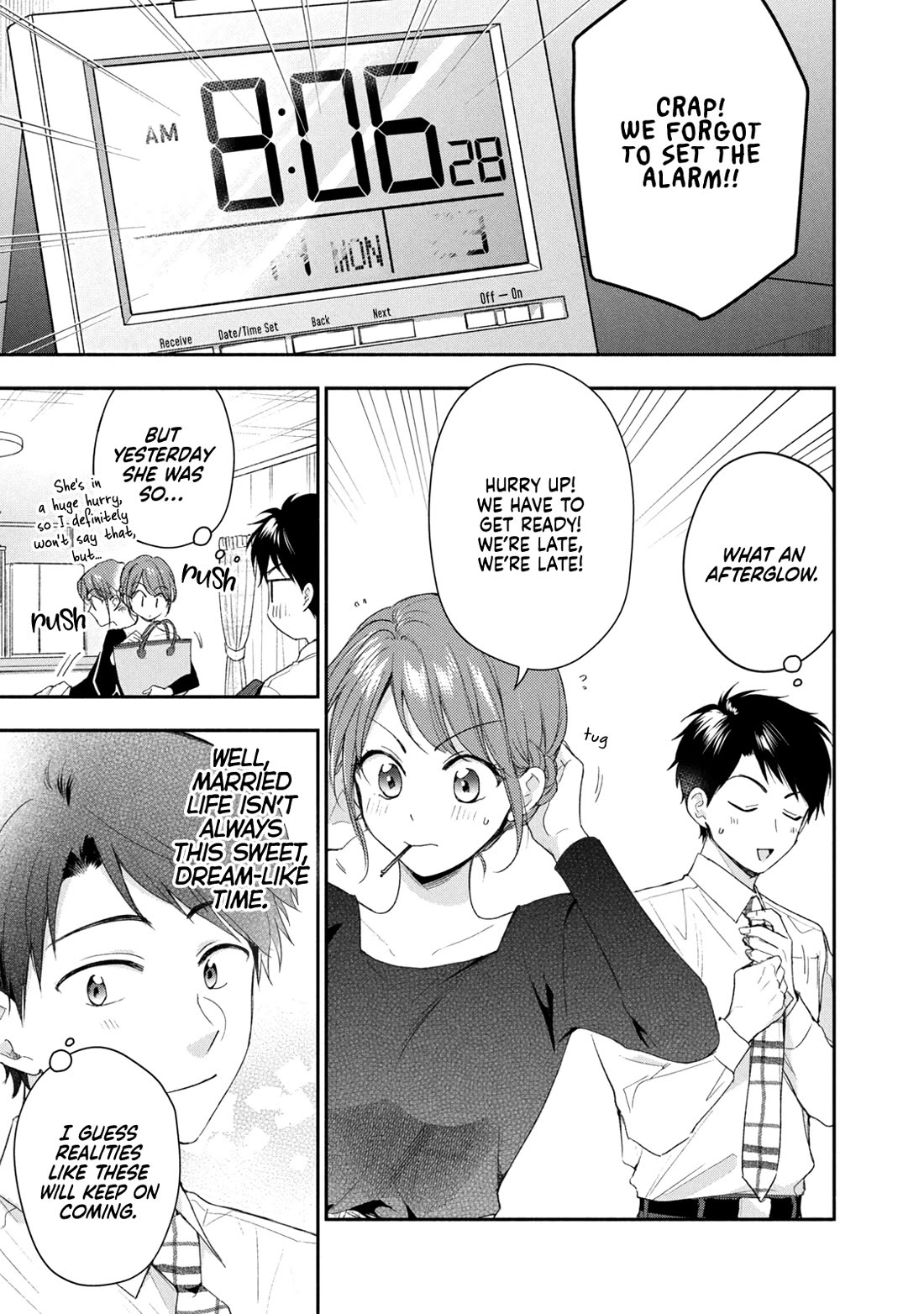 Kono Kaisha ni Suki na Hito ga Imasu Chapter 128 page 14 - Chapter 128