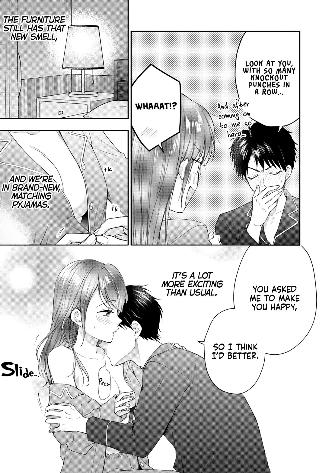 Kono Kaisha ni Suki na Hito ga Imasu Chapter 128 page 6 - Chapter 128