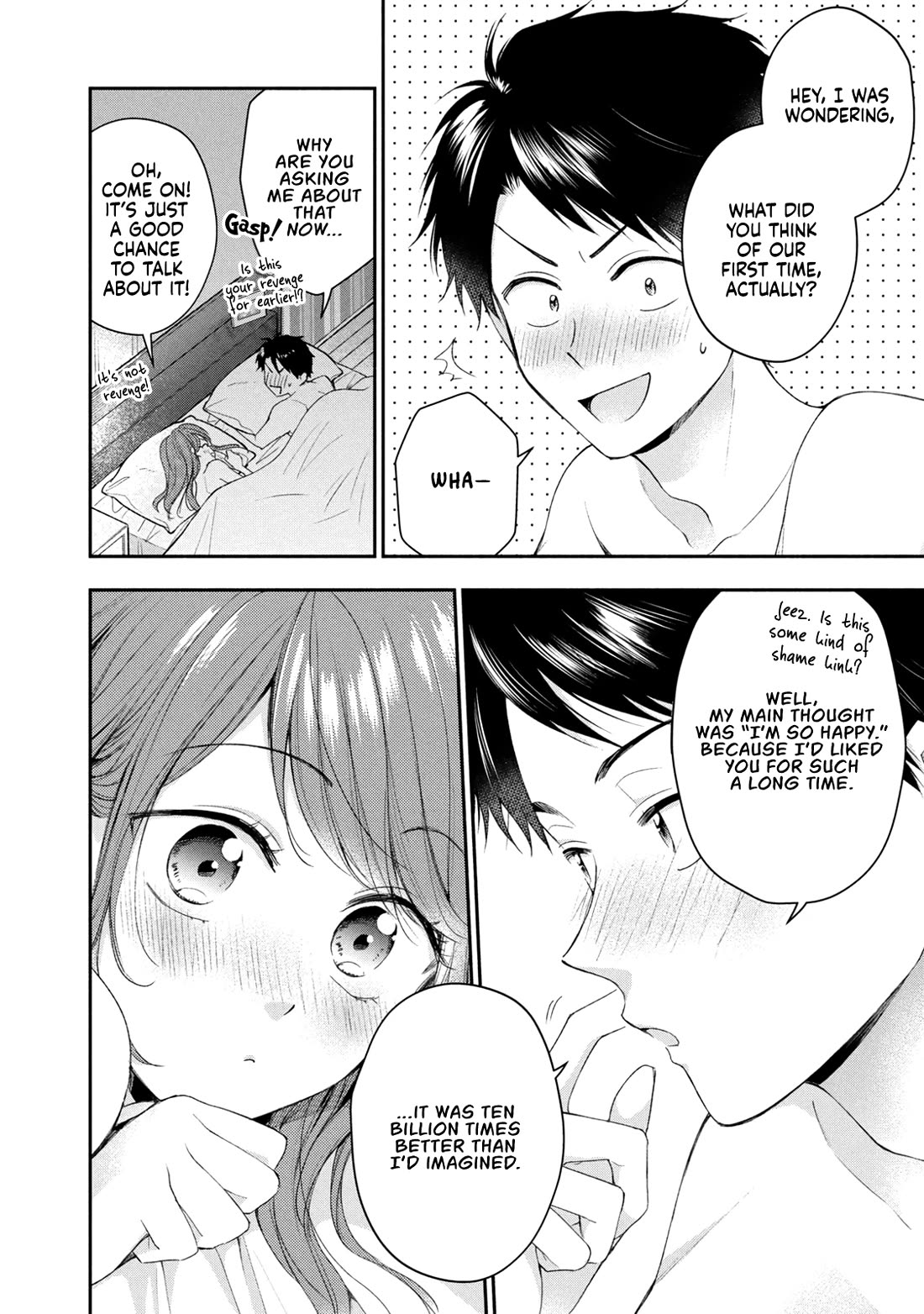 Kono Kaisha ni Suki na Hito ga Imasu Chapter 128 page 9 - Chapter 128