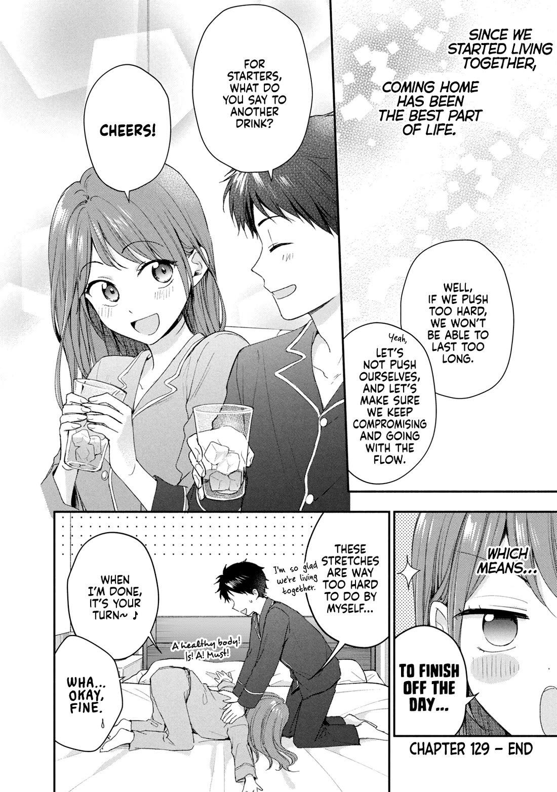 Kono Kaisha ni Suki na Hito ga Imasu Chapter 129 page 12 - Chapter 129