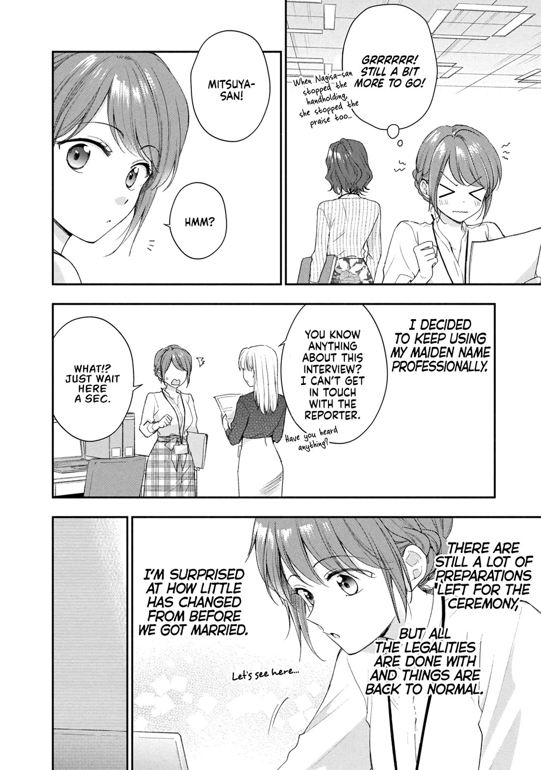 Kono Kaisha ni Suki na Hito ga Imasu Chapter 129 page 2 - Chapter 129