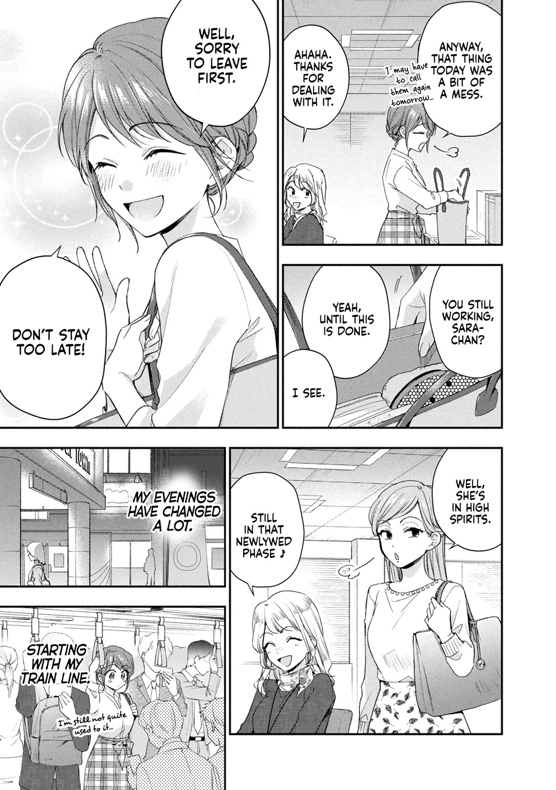 Kono Kaisha ni Suki na Hito ga Imasu Chapter 129 page 3 - Chapter 129