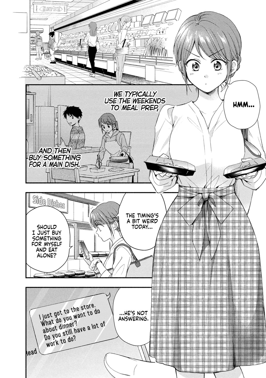 Kono Kaisha ni Suki na Hito ga Imasu Chapter 129 page 4 - Chapter 129
