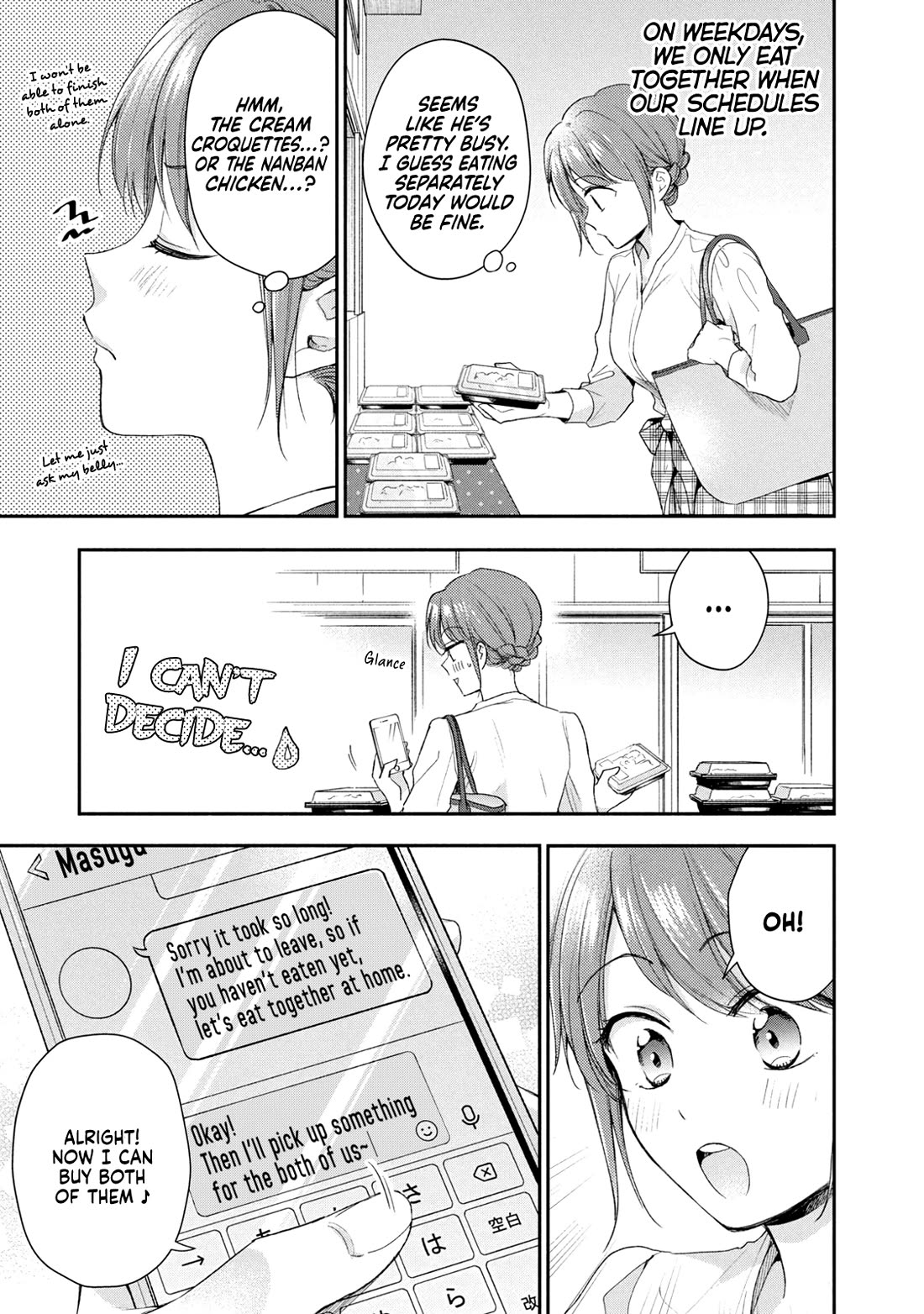 Kono Kaisha ni Suki na Hito ga Imasu Chapter 129 page 5 - Chapter 129