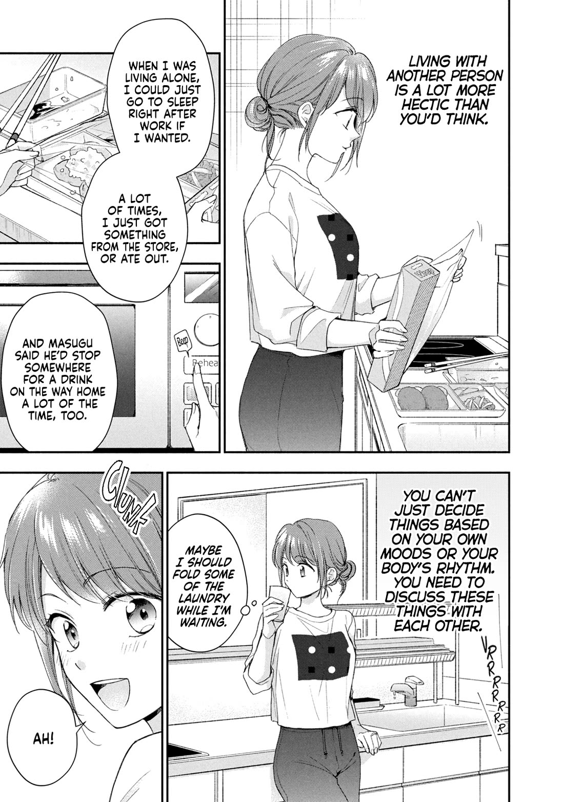 Kono Kaisha ni Suki na Hito ga Imasu Chapter 129 page 7 - Chapter 129