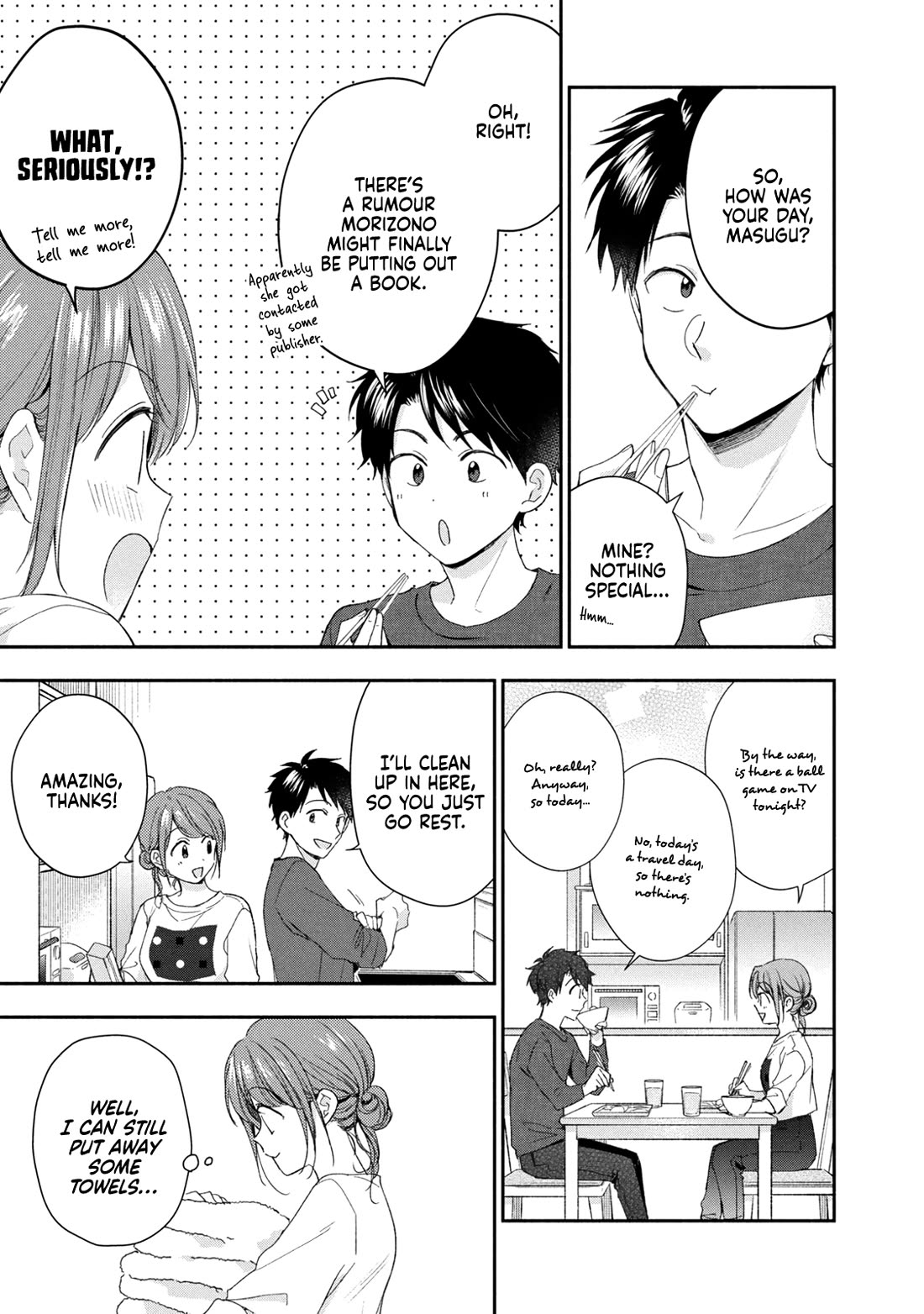 Kono Kaisha ni Suki na Hito ga Imasu Chapter 129 page 9 - Chapter 129