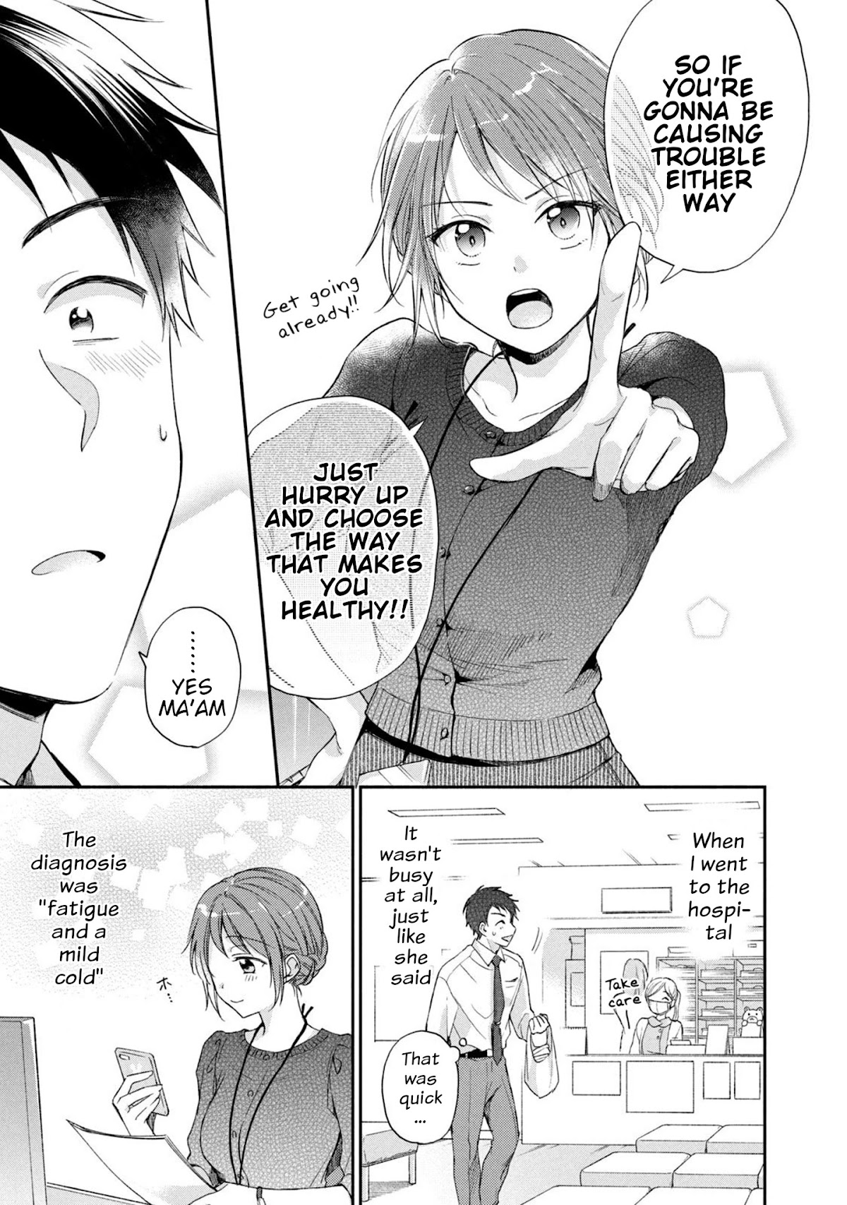 Kono Kaisha ni Suki na Hito ga Imasu Chapter 13 page 11 - Chapter 13: Love's Providence