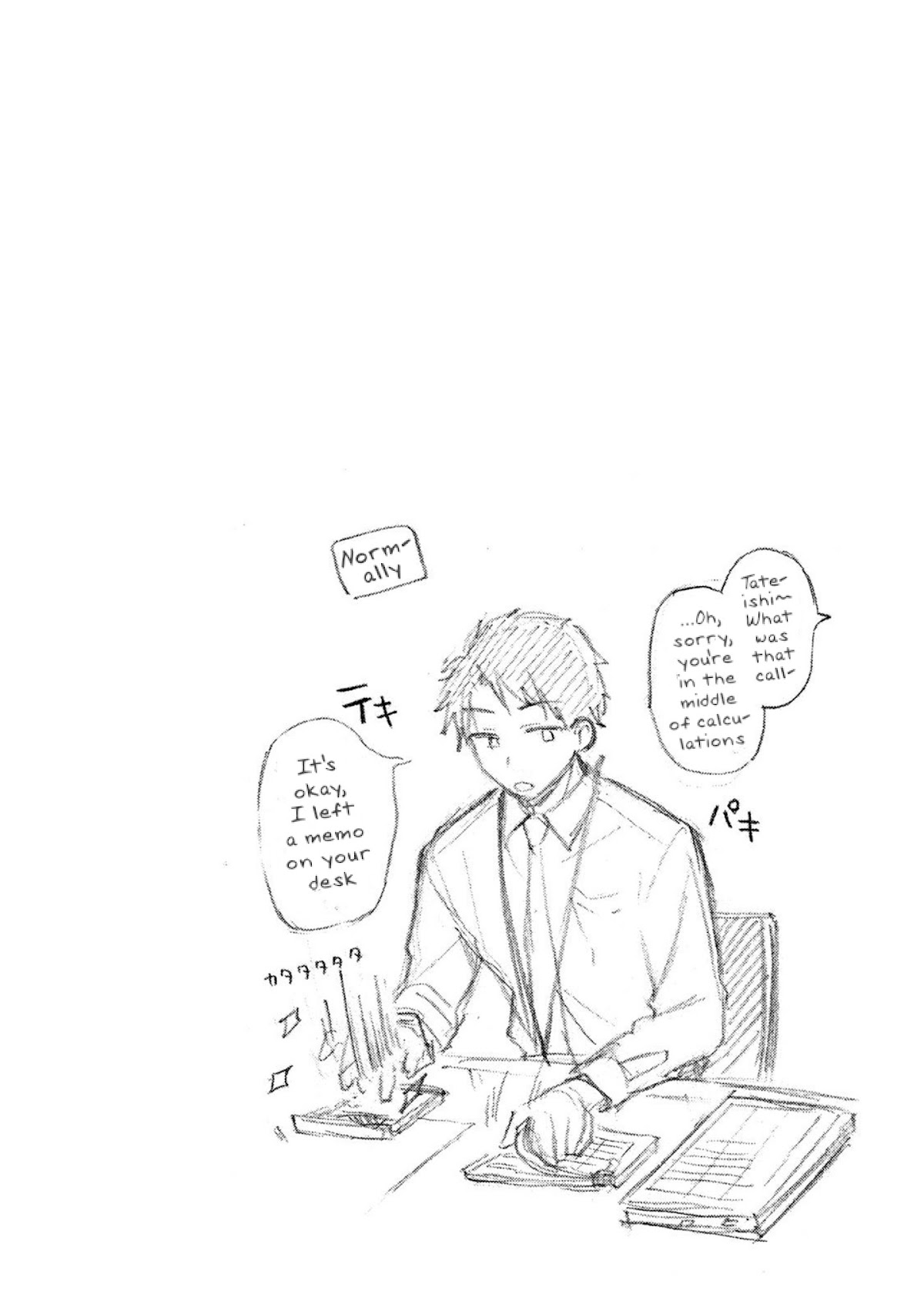 Kono Kaisha ni Suki na Hito ga Imasu Chapter 13 page 14 - Chapter 13: Love's Providence
