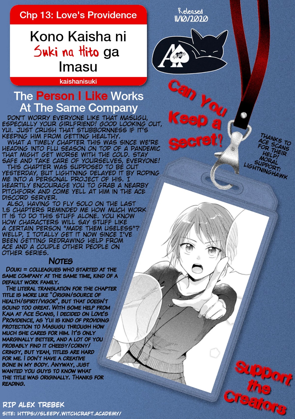Kono Kaisha ni Suki na Hito ga Imasu Chapter 13 page 15 - Chapter 13: Love's Providence