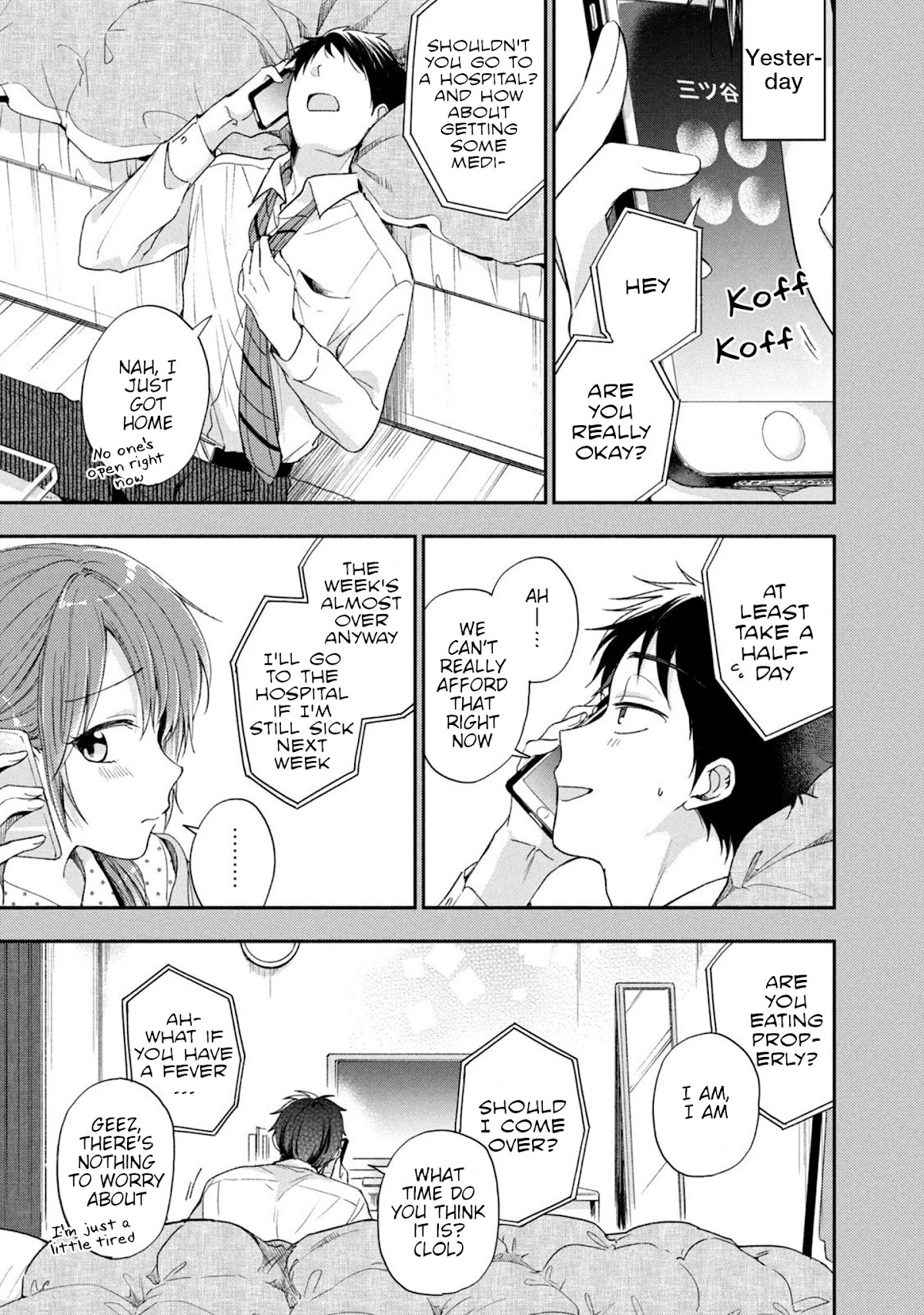 Kono Kaisha ni Suki na Hito ga Imasu Chapter 13 page 3 - Chapter 13: Love's Providence