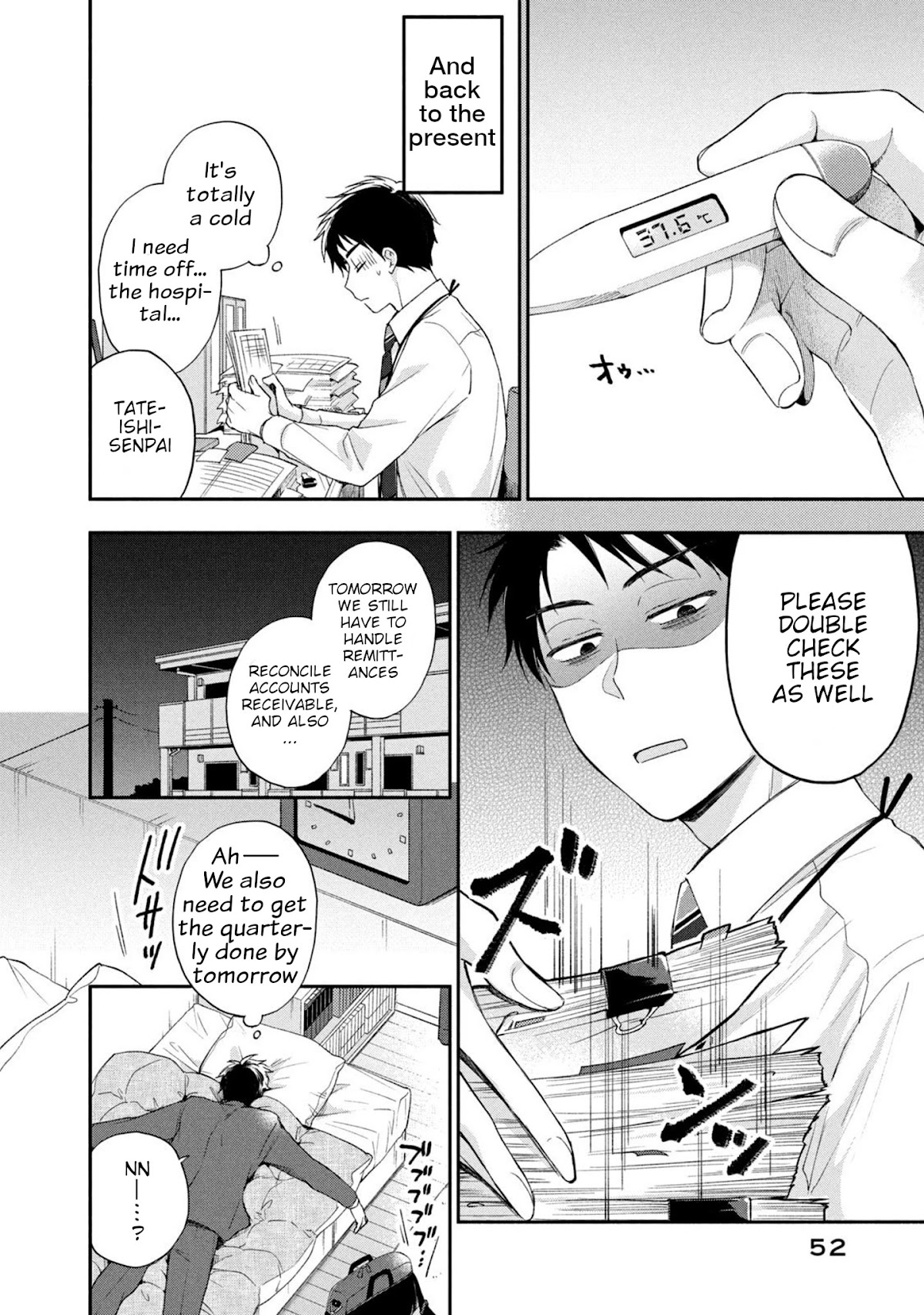 Kono Kaisha ni Suki na Hito ga Imasu Chapter 13 page 4 - Chapter 13: Love's Providence