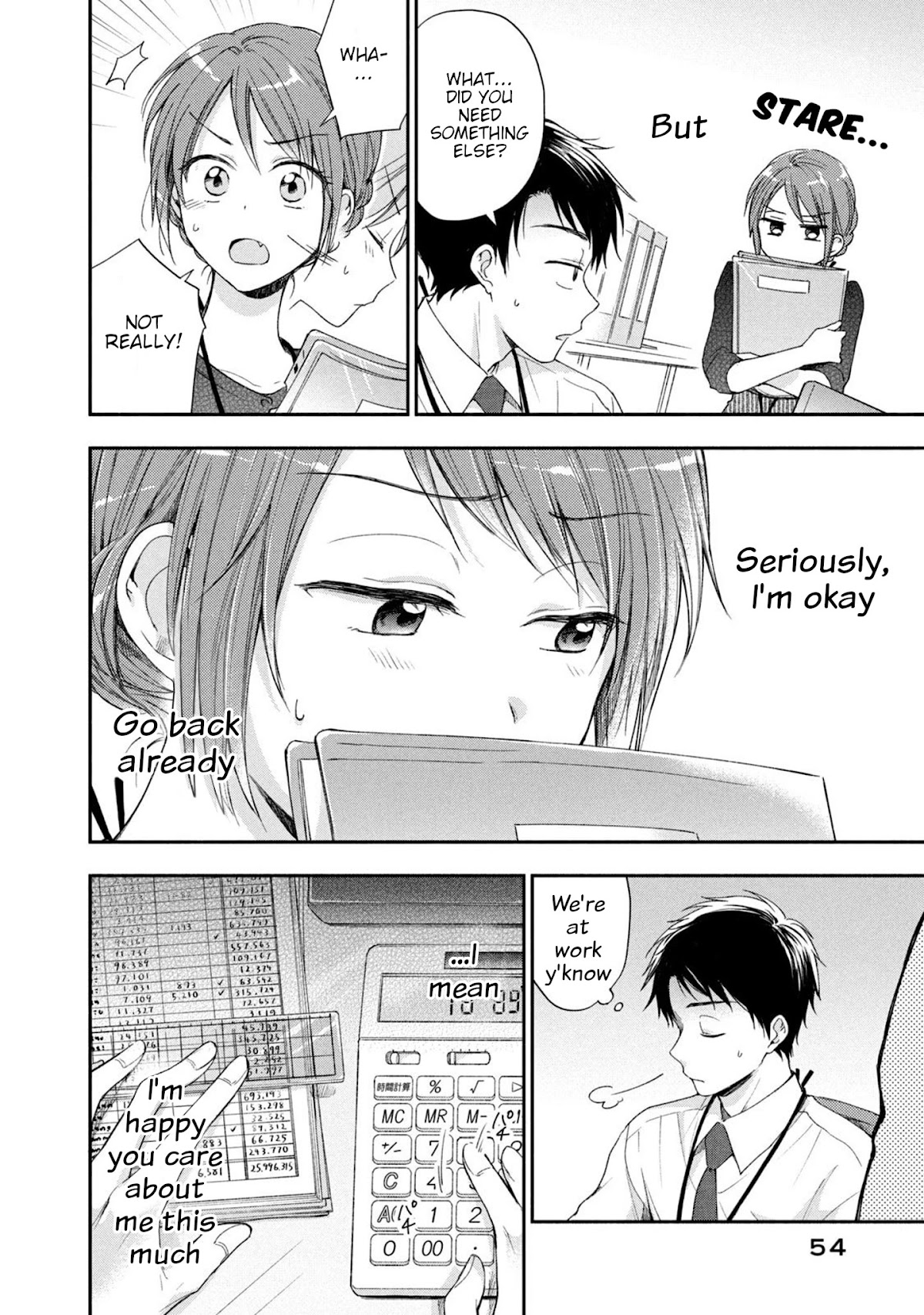 Kono Kaisha ni Suki na Hito ga Imasu Chapter 13 page 6 - Chapter 13: Love's Providence