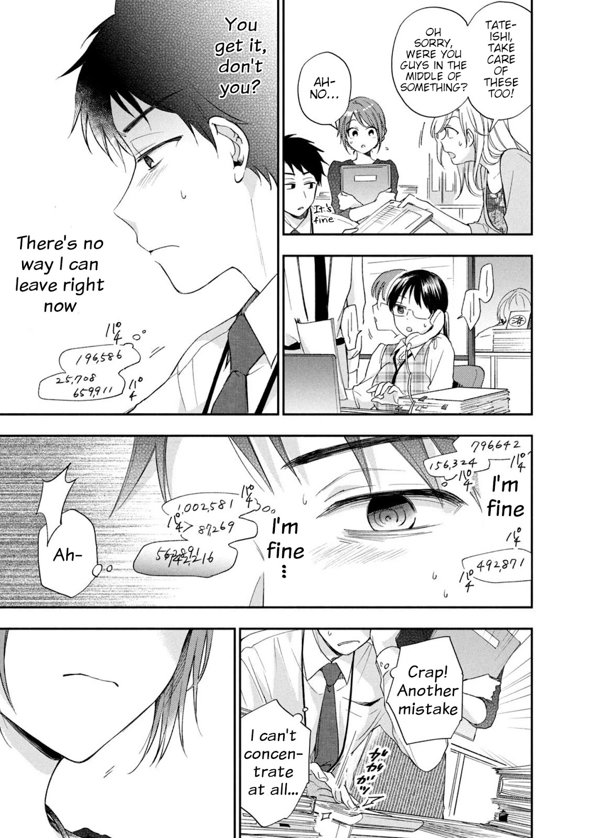 Kono Kaisha ni Suki na Hito ga Imasu Chapter 13 page 7 - Chapter 13: Love's Providence