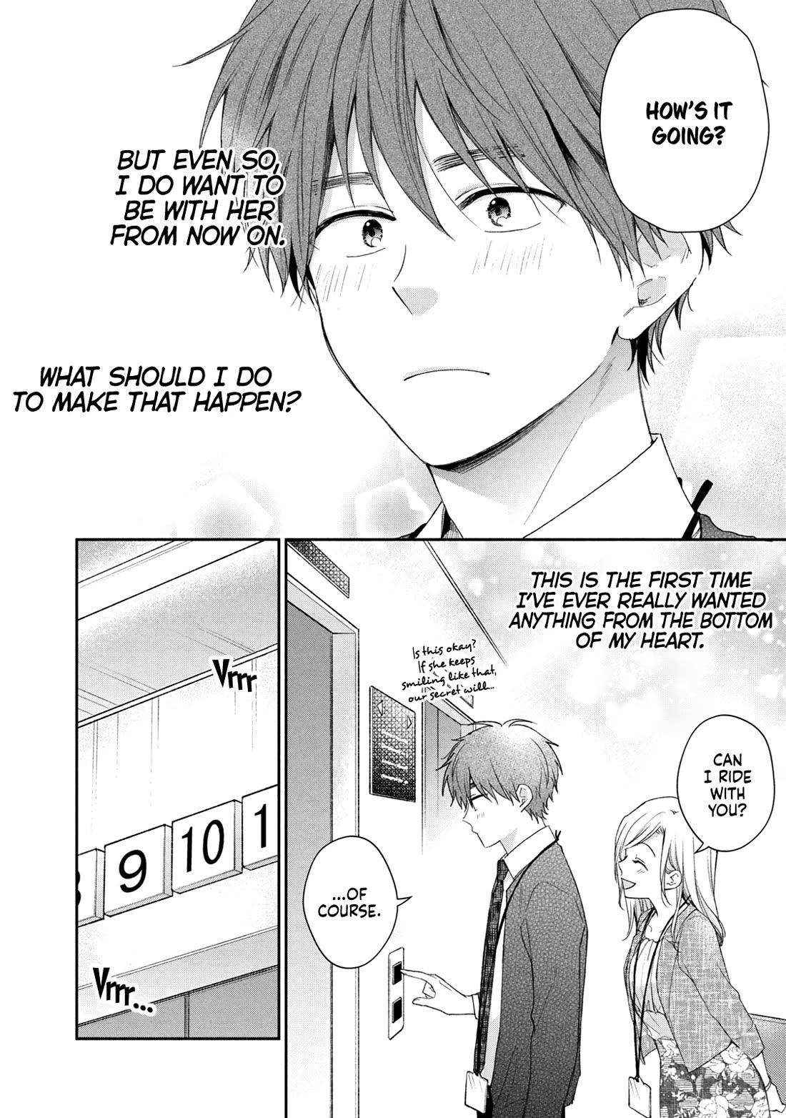 Kono Kaisha ni Suki na Hito ga Imasu Chapter 130 page 10 - Chapter 130