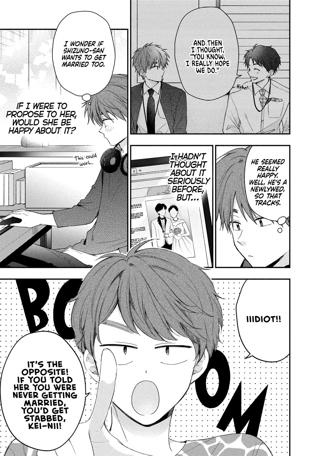 Kono Kaisha ni Suki na Hito ga Imasu Chapter 130 page 3 - Chapter 130