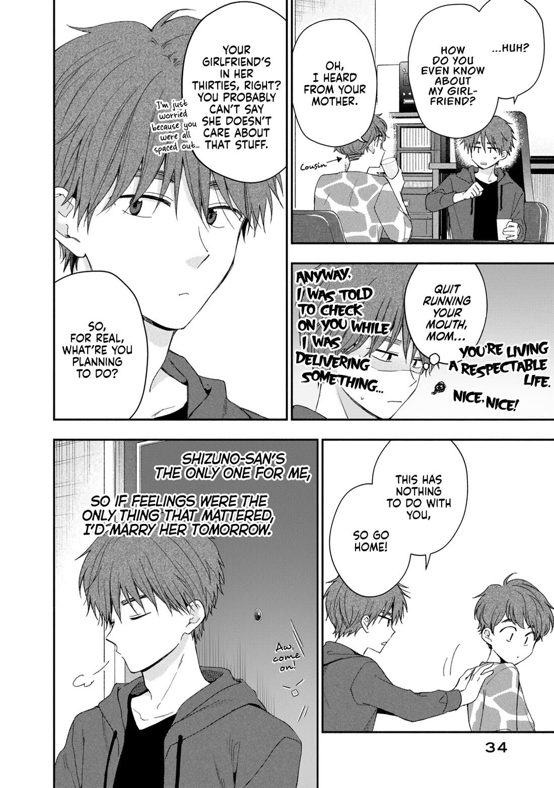 Kono Kaisha ni Suki na Hito ga Imasu Chapter 130 page 4 - Chapter 130