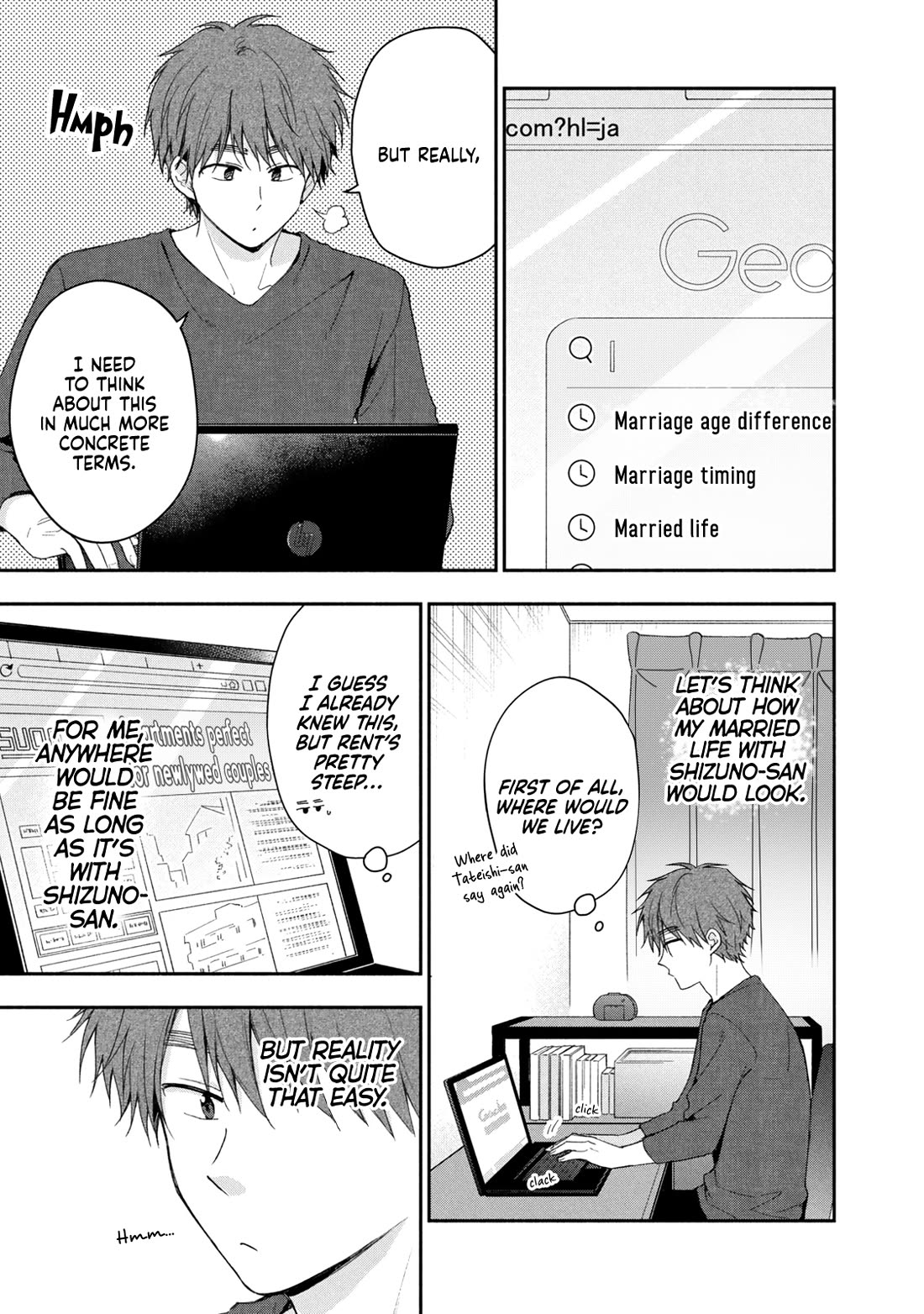 Kono Kaisha ni Suki na Hito ga Imasu Chapter 130 page 5 - Chapter 130