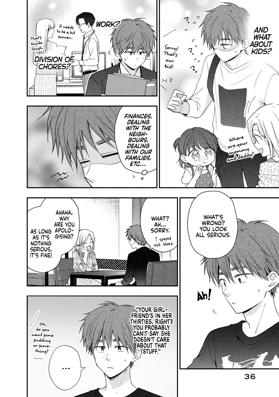 Kono Kaisha ni Suki na Hito ga Imasu Chapter 130 page 6 - Chapter 130