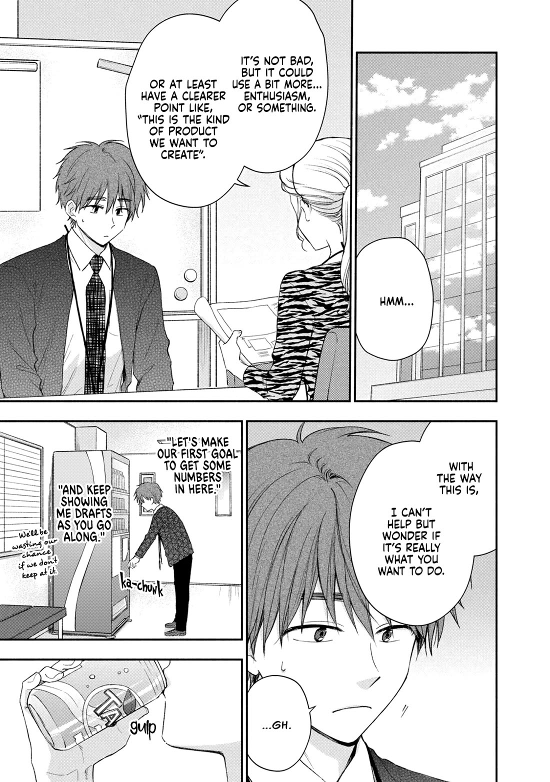 Kono Kaisha ni Suki na Hito ga Imasu Chapter 130 page 7 - Chapter 130