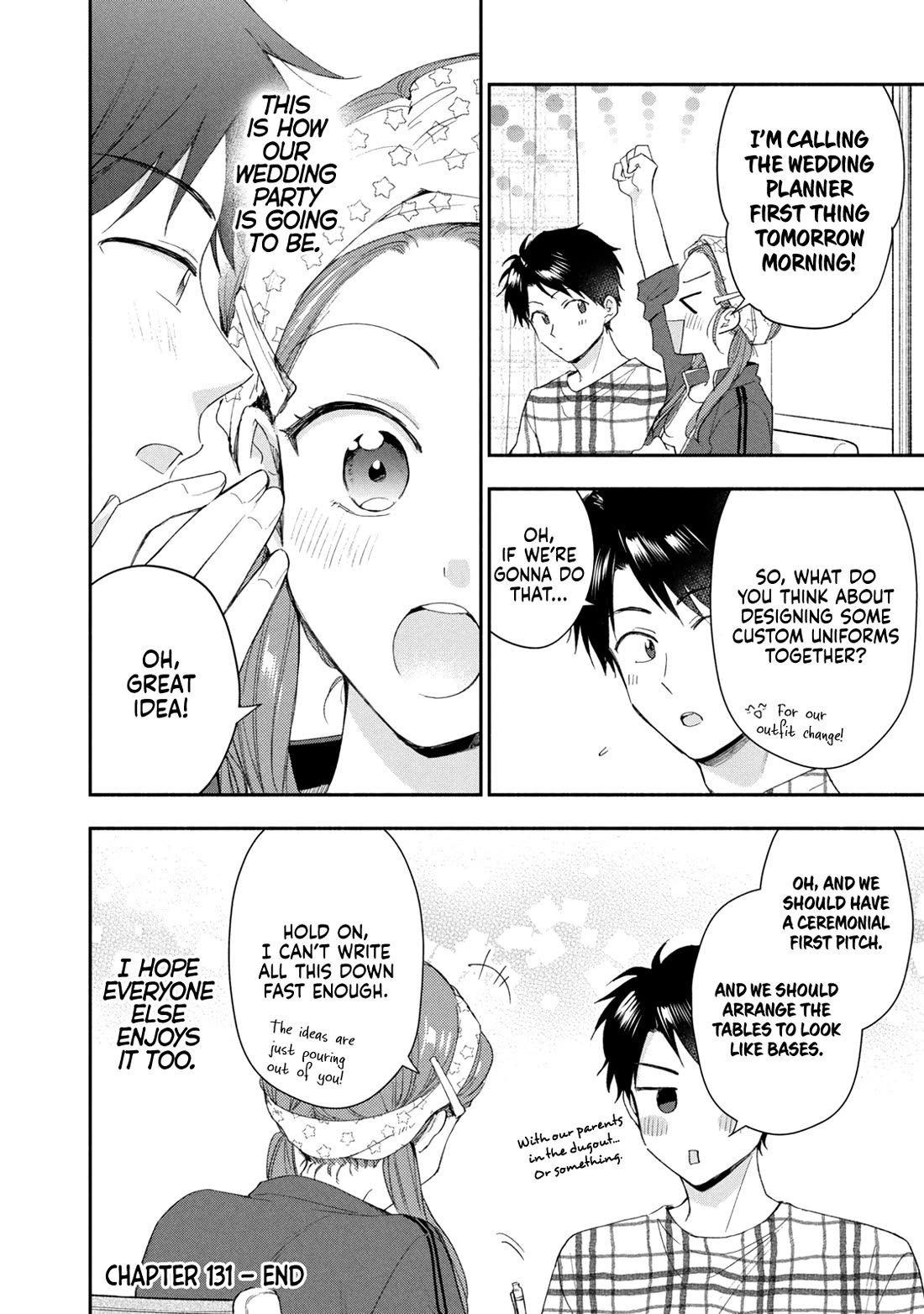Kono Kaisha ni Suki na Hito ga Imasu Chapter 131 page 12 - Chapter 131
