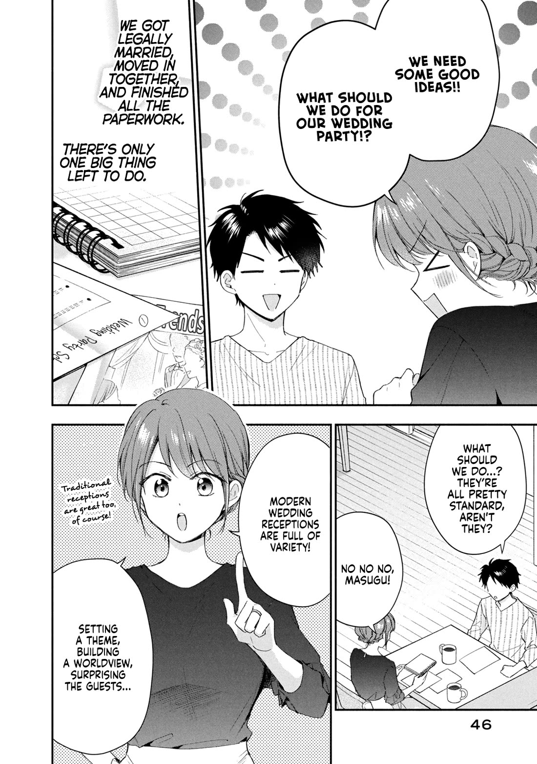 Kono Kaisha ni Suki na Hito ga Imasu Chapter 131 page 2 - Chapter 131