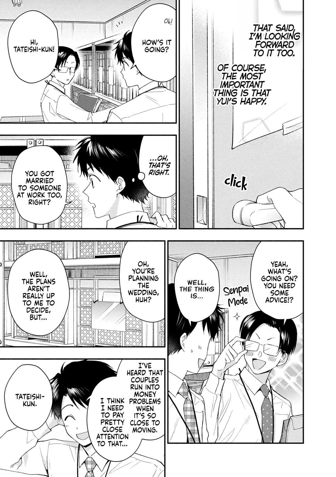 Kono Kaisha ni Suki na Hito ga Imasu Chapter 131 page 5 - Chapter 131