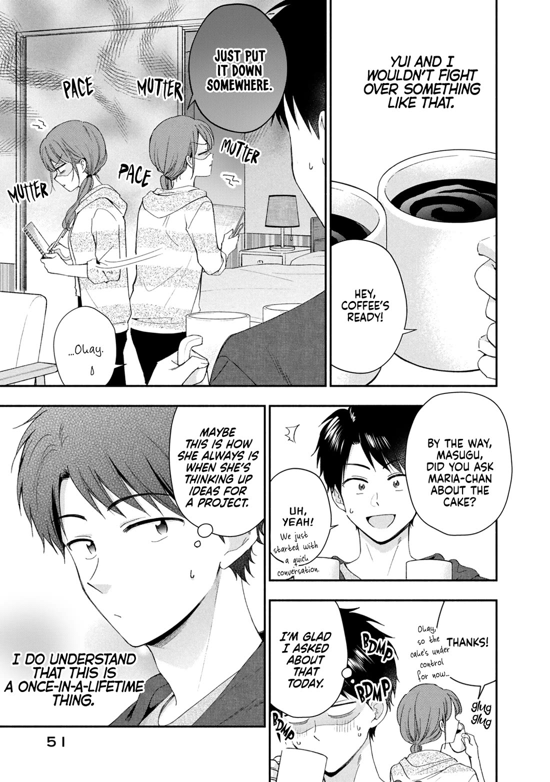 Kono Kaisha ni Suki na Hito ga Imasu Chapter 131 page 7 - Chapter 131