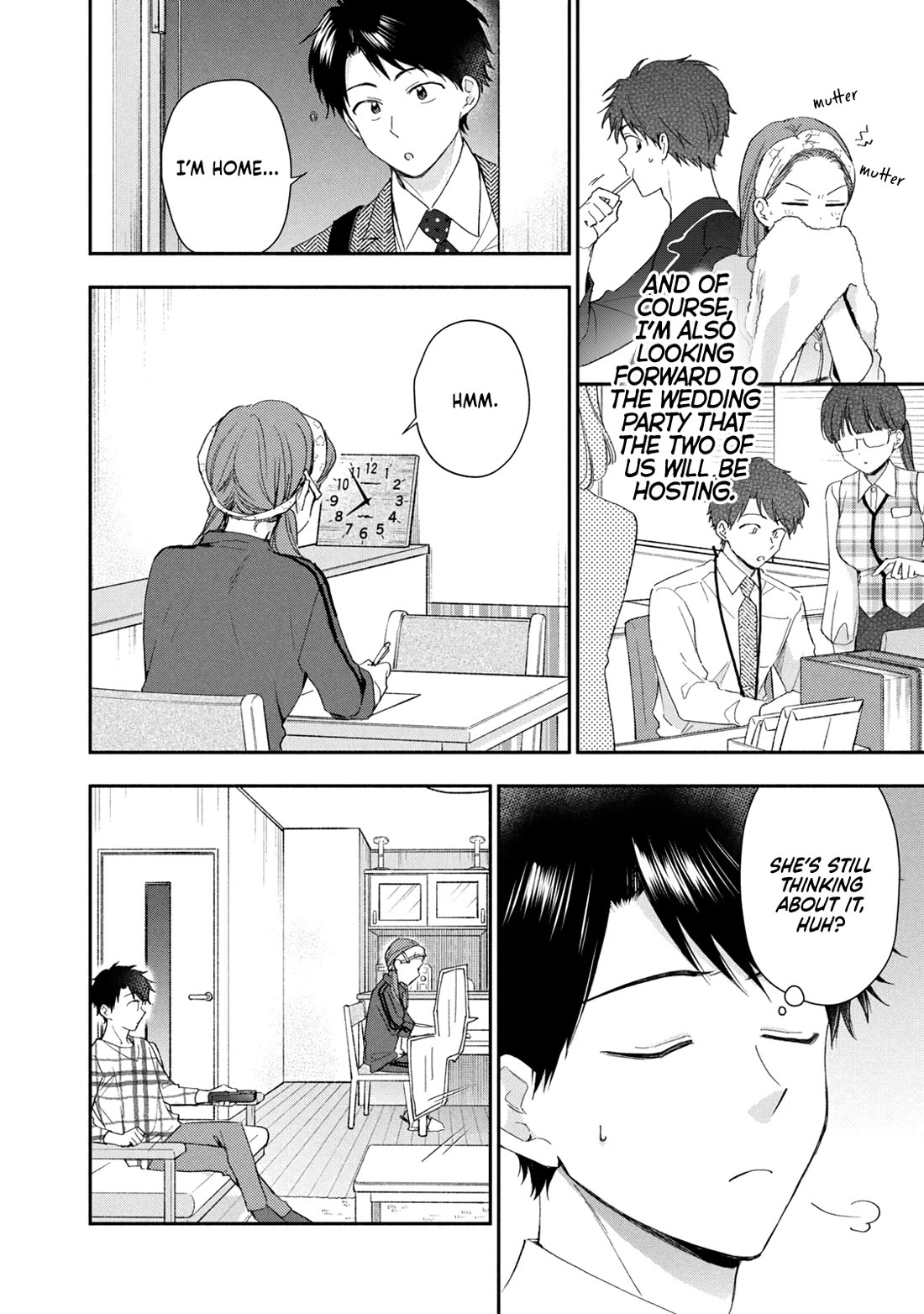Kono Kaisha ni Suki na Hito ga Imasu Chapter 131 page 8 - Chapter 131