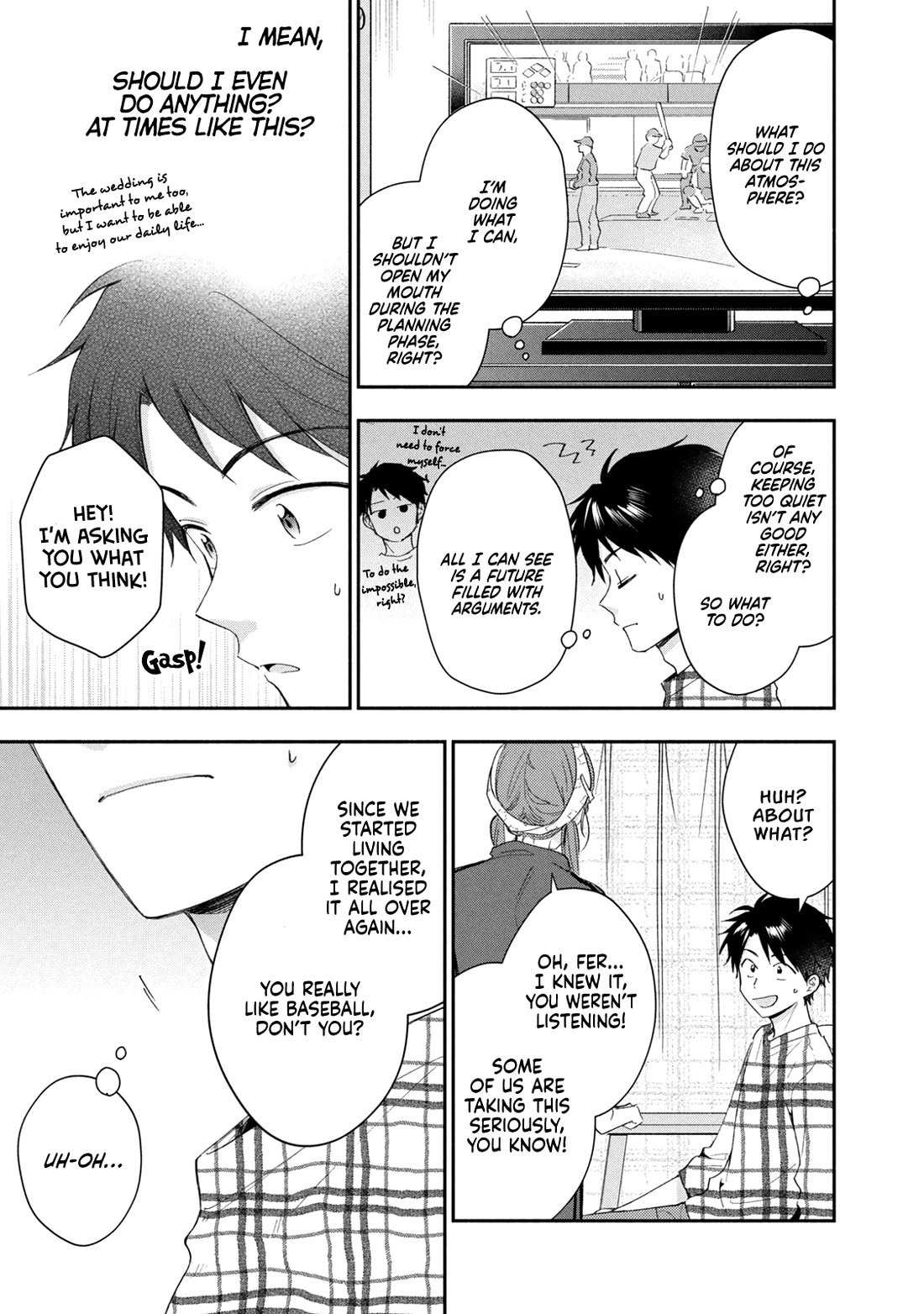 Kono Kaisha ni Suki na Hito ga Imasu Chapter 131 page 9 - Chapter 131