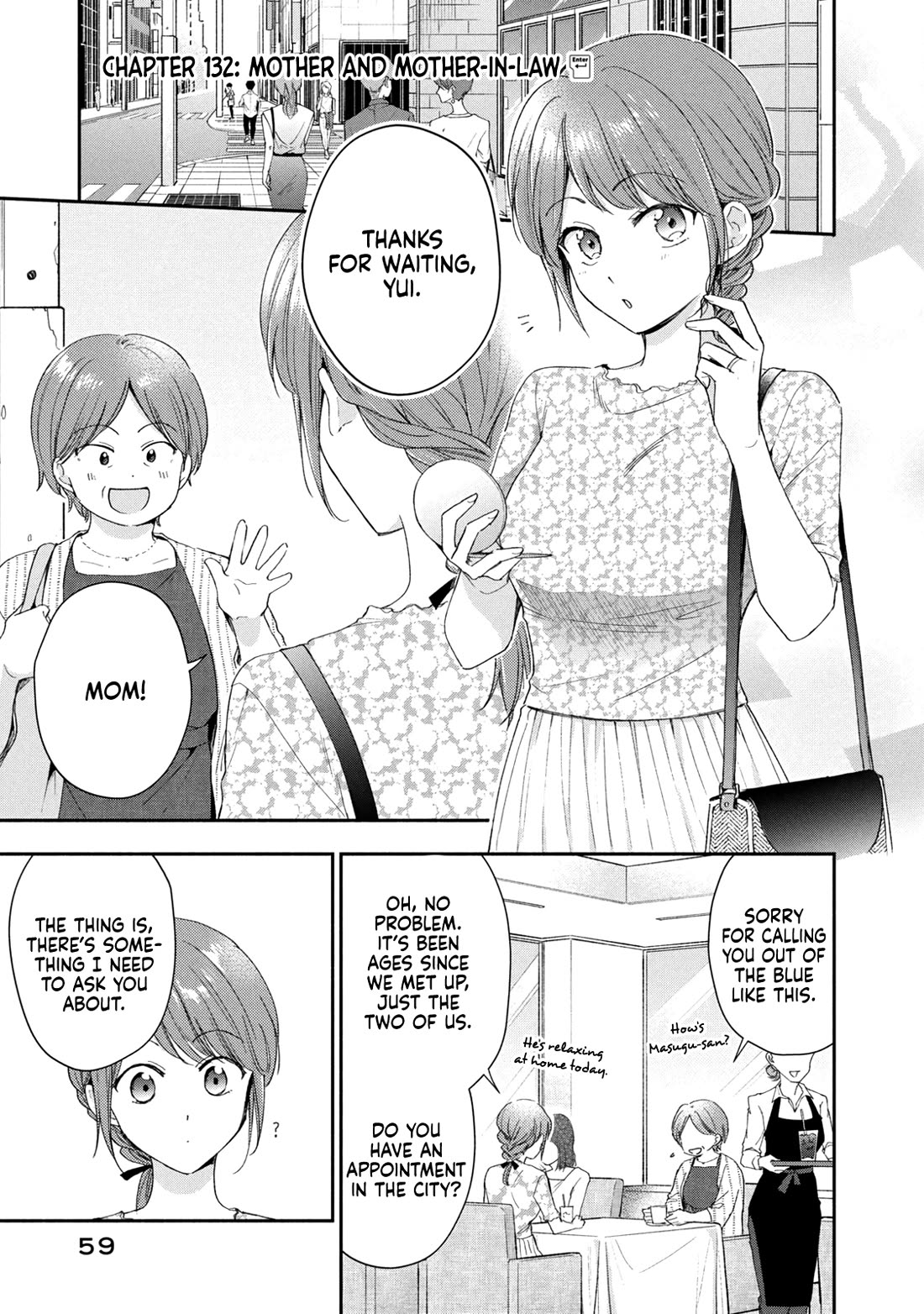 Kono Kaisha ni Suki na Hito ga Imasu Chapter 132 page 1 - Chapter 132