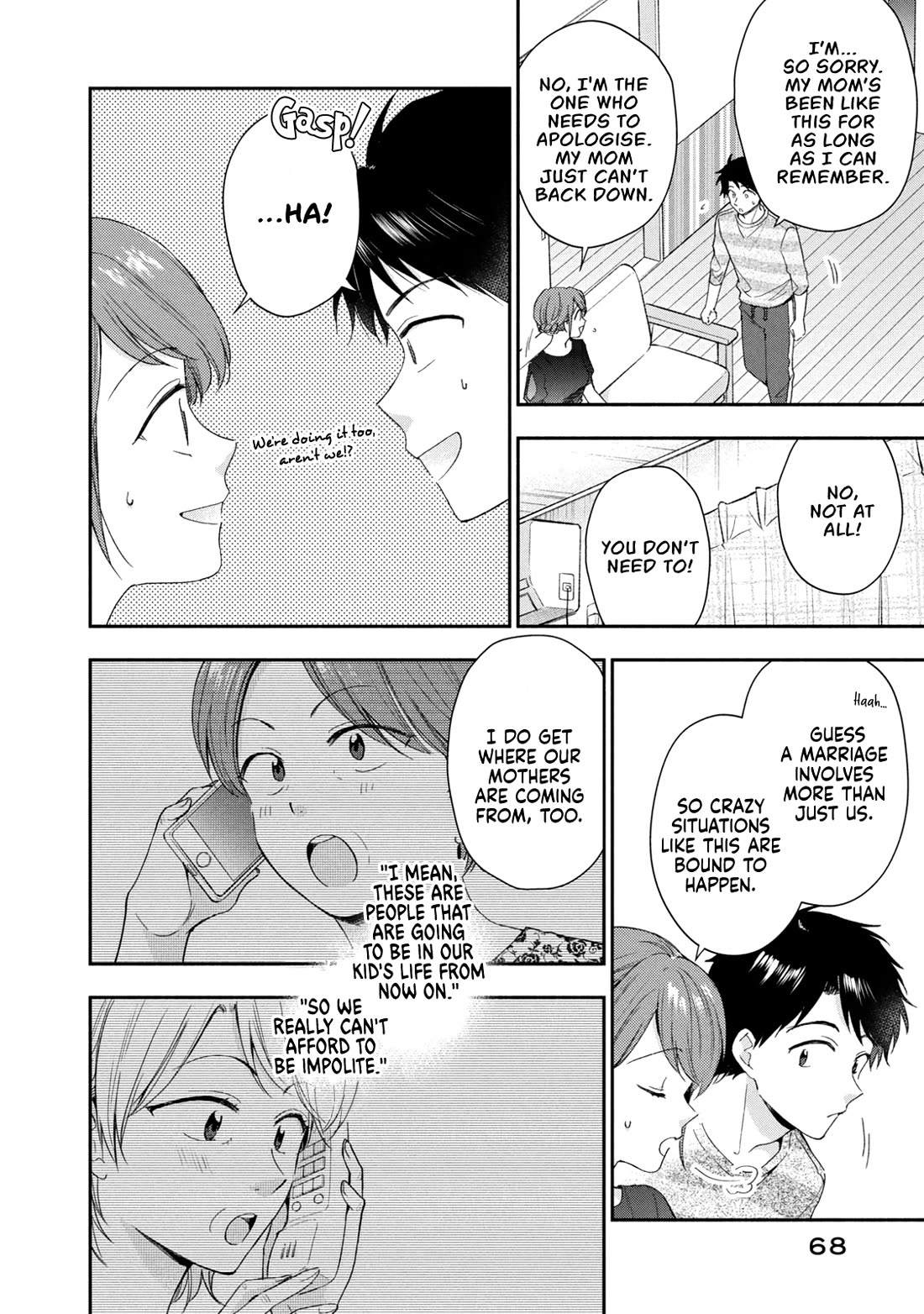 Kono Kaisha ni Suki na Hito ga Imasu Chapter 132 page 10 - Chapter 132