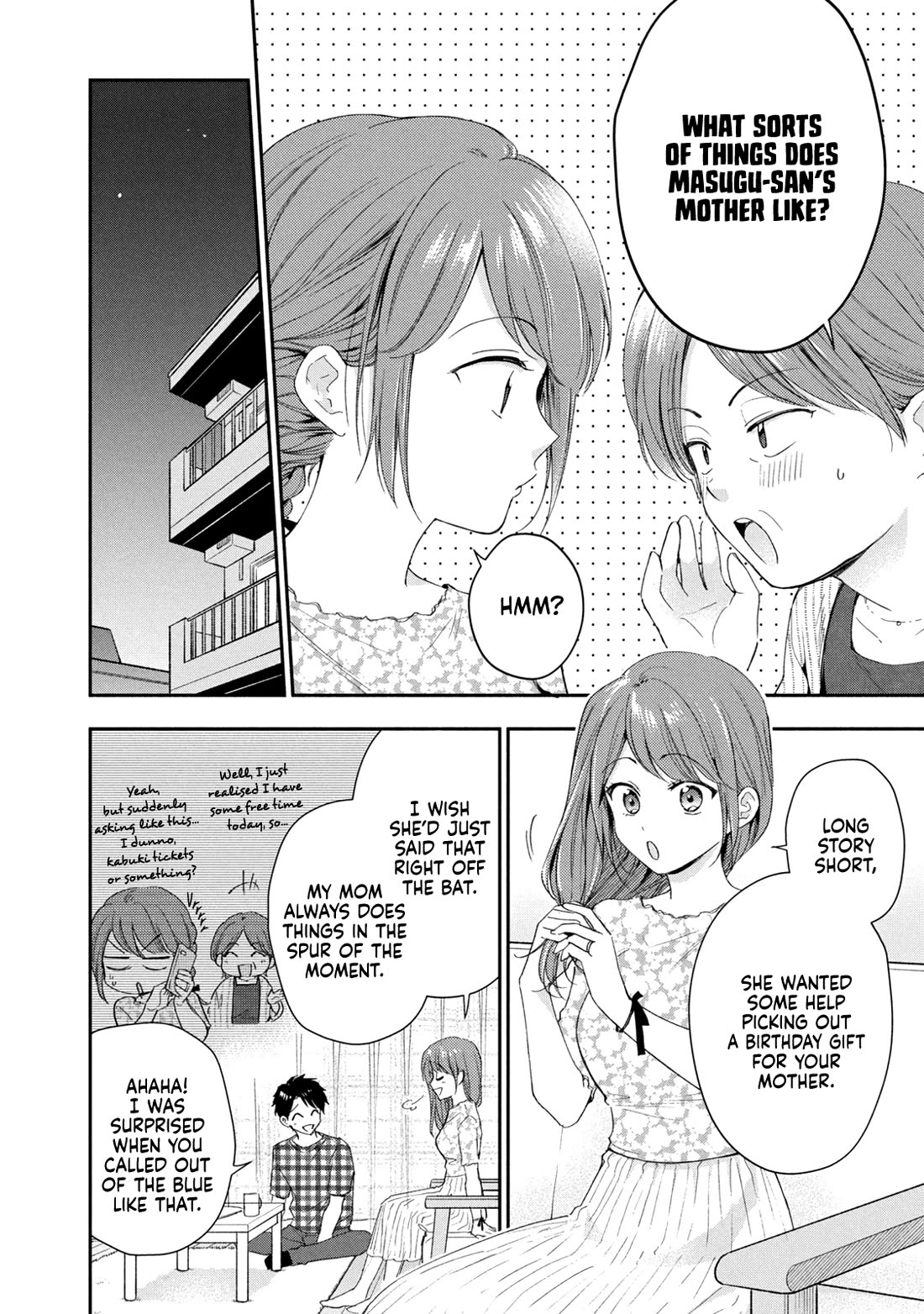 Kono Kaisha ni Suki na Hito ga Imasu Chapter 132 page 2 - Chapter 132