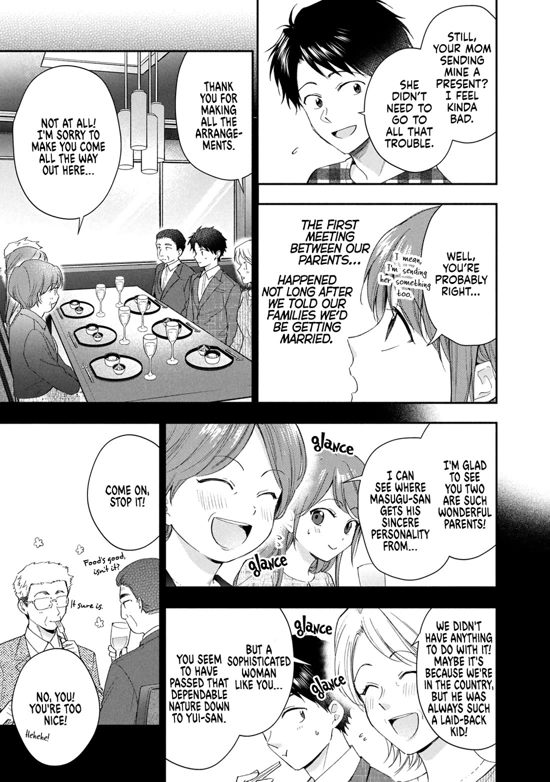 Kono Kaisha ni Suki na Hito ga Imasu Chapter 132 page 3 - Chapter 132