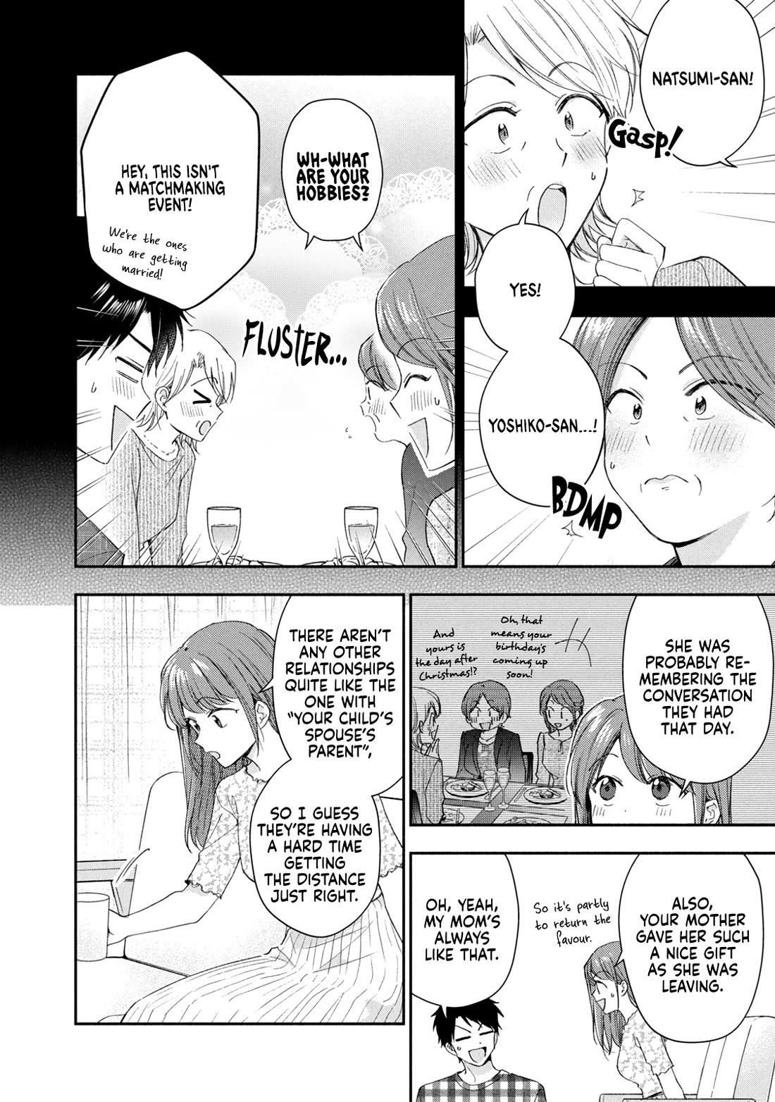 Kono Kaisha ni Suki na Hito ga Imasu Chapter 132 page 4 - Chapter 132