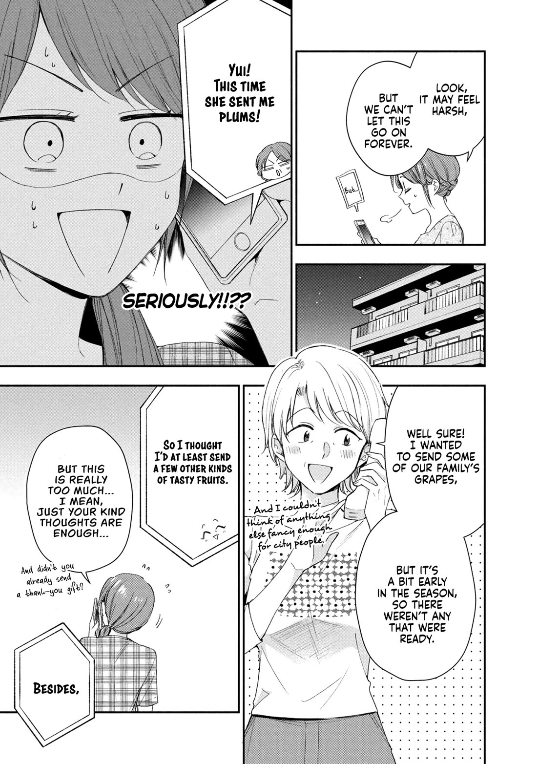 Kono Kaisha ni Suki na Hito ga Imasu Chapter 132 page 7 - Chapter 132