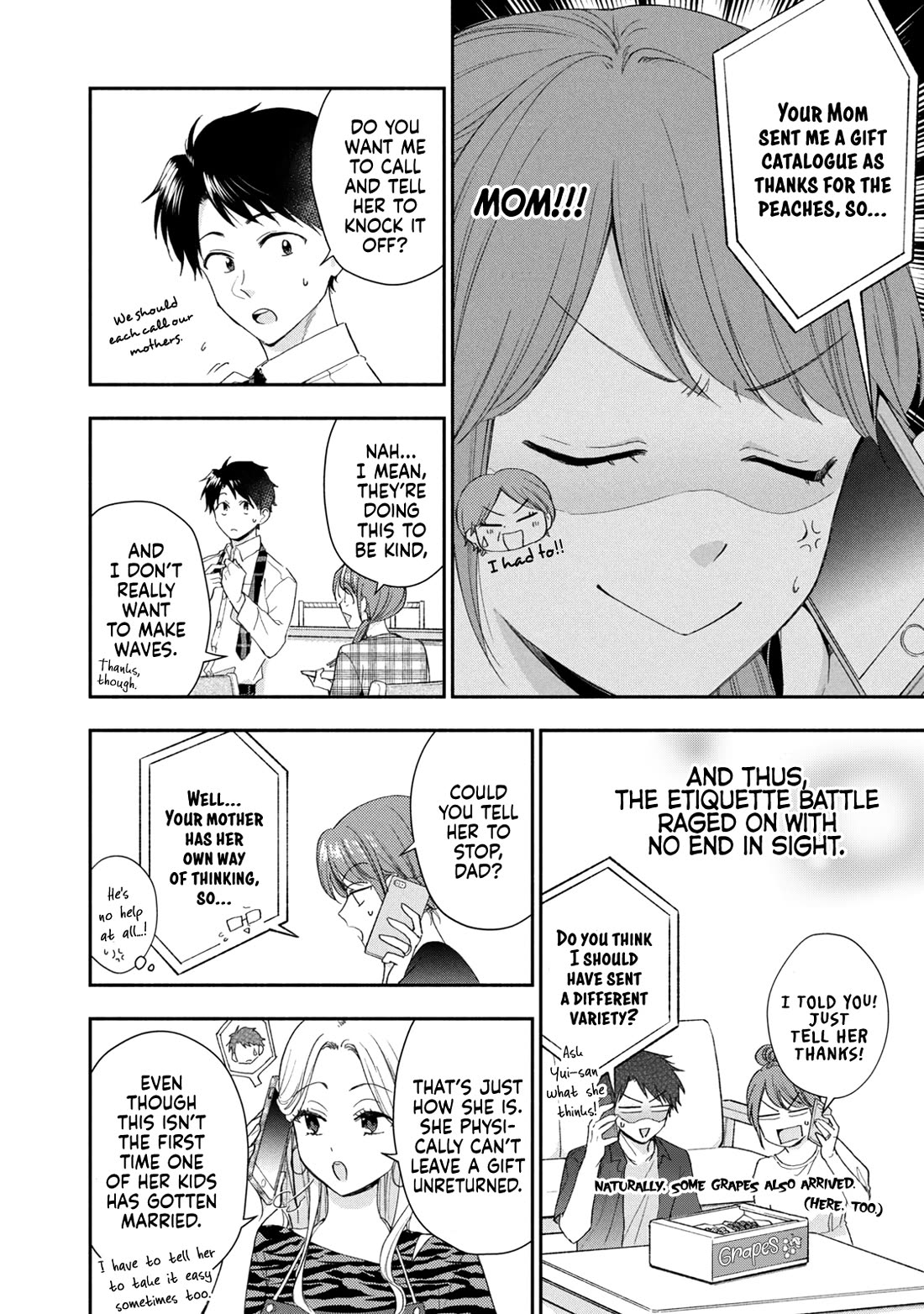 Kono Kaisha ni Suki na Hito ga Imasu Chapter 132 page 8 - Chapter 132