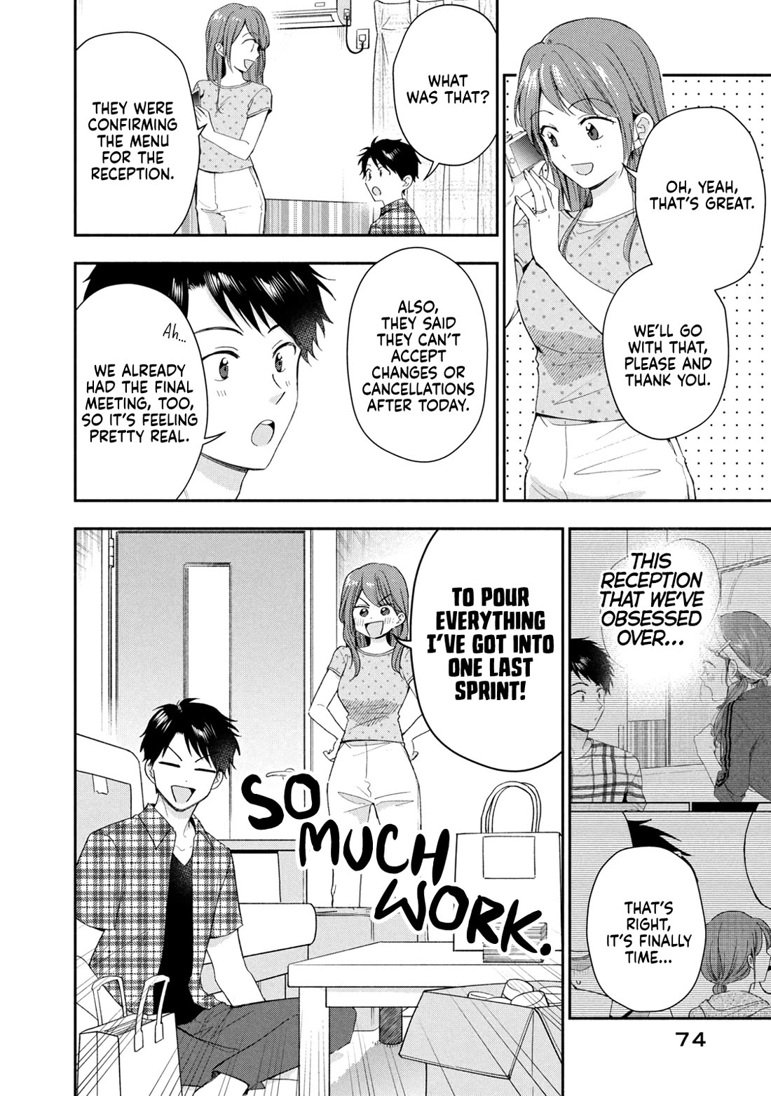 Kono Kaisha ni Suki na Hito ga Imasu Chapter 133 page 2 - Chapter 133