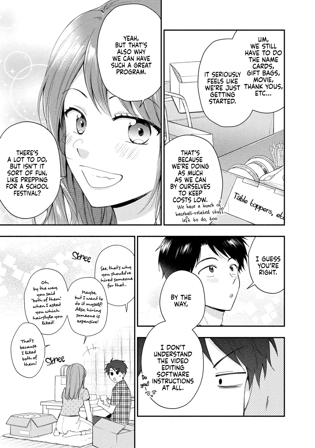 Kono Kaisha ni Suki na Hito ga Imasu Chapter 133 page 3 - Chapter 133