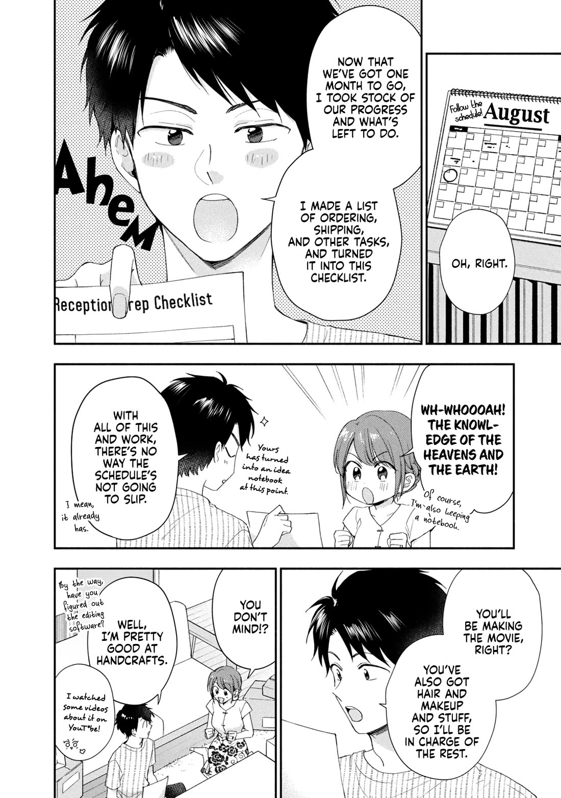 Kono Kaisha ni Suki na Hito ga Imasu Chapter 133 page 4 - Chapter 133