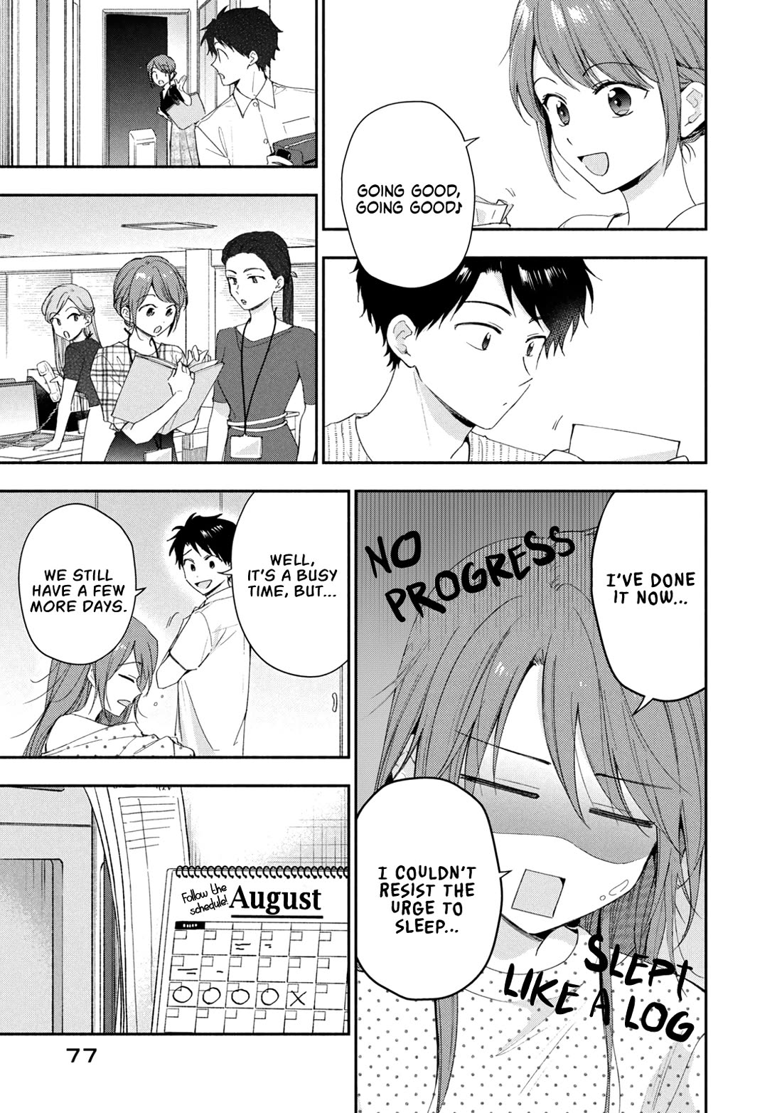 Kono Kaisha ni Suki na Hito ga Imasu Chapter 133 page 5 - Chapter 133