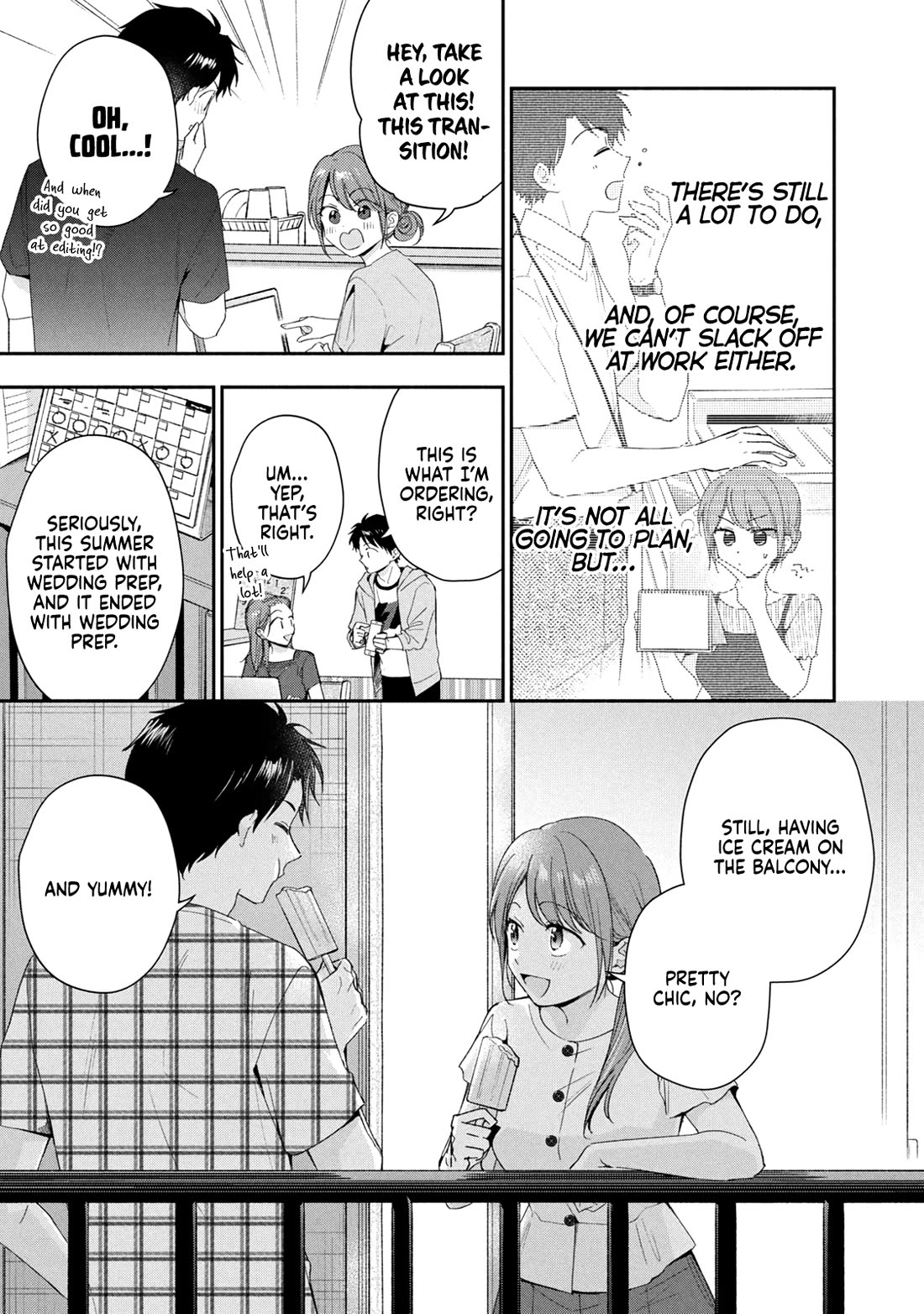 Kono Kaisha ni Suki na Hito ga Imasu Chapter 133 page 7 - Chapter 133