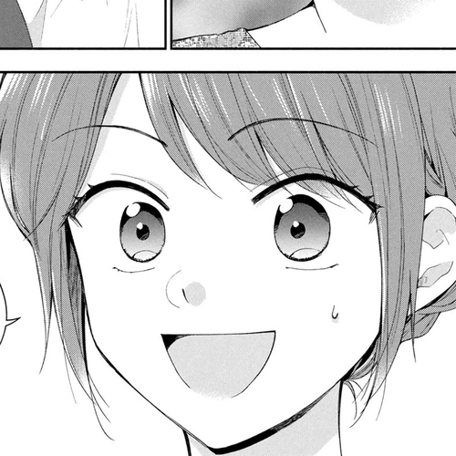 Kono Kaisha ni Suki na Hito ga Imasu Chapter 133 cover