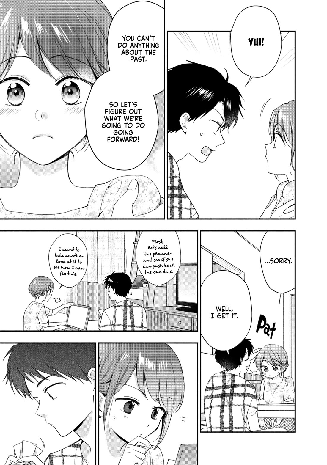 Kono Kaisha ni Suki na Hito ga Imasu Chapter 134 page 3 - Chapter 134