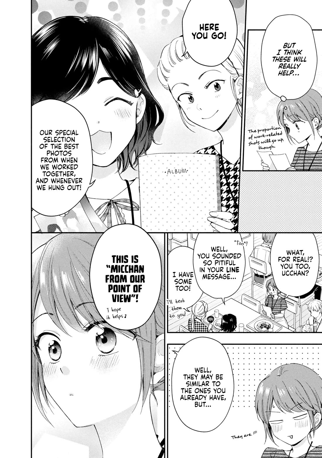Kono Kaisha ni Suki na Hito ga Imasu Chapter 134 page 6 - Chapter 134