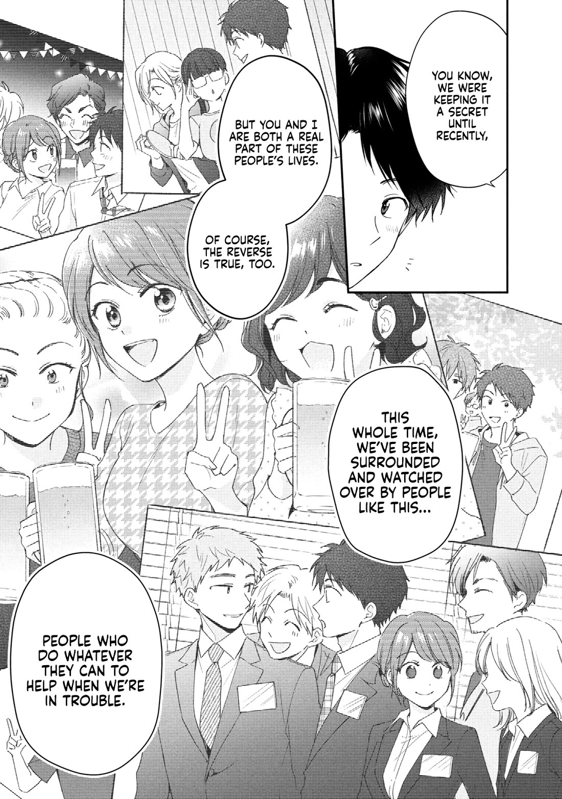 Kono Kaisha ni Suki na Hito ga Imasu Chapter 134 page 9 - Chapter 134