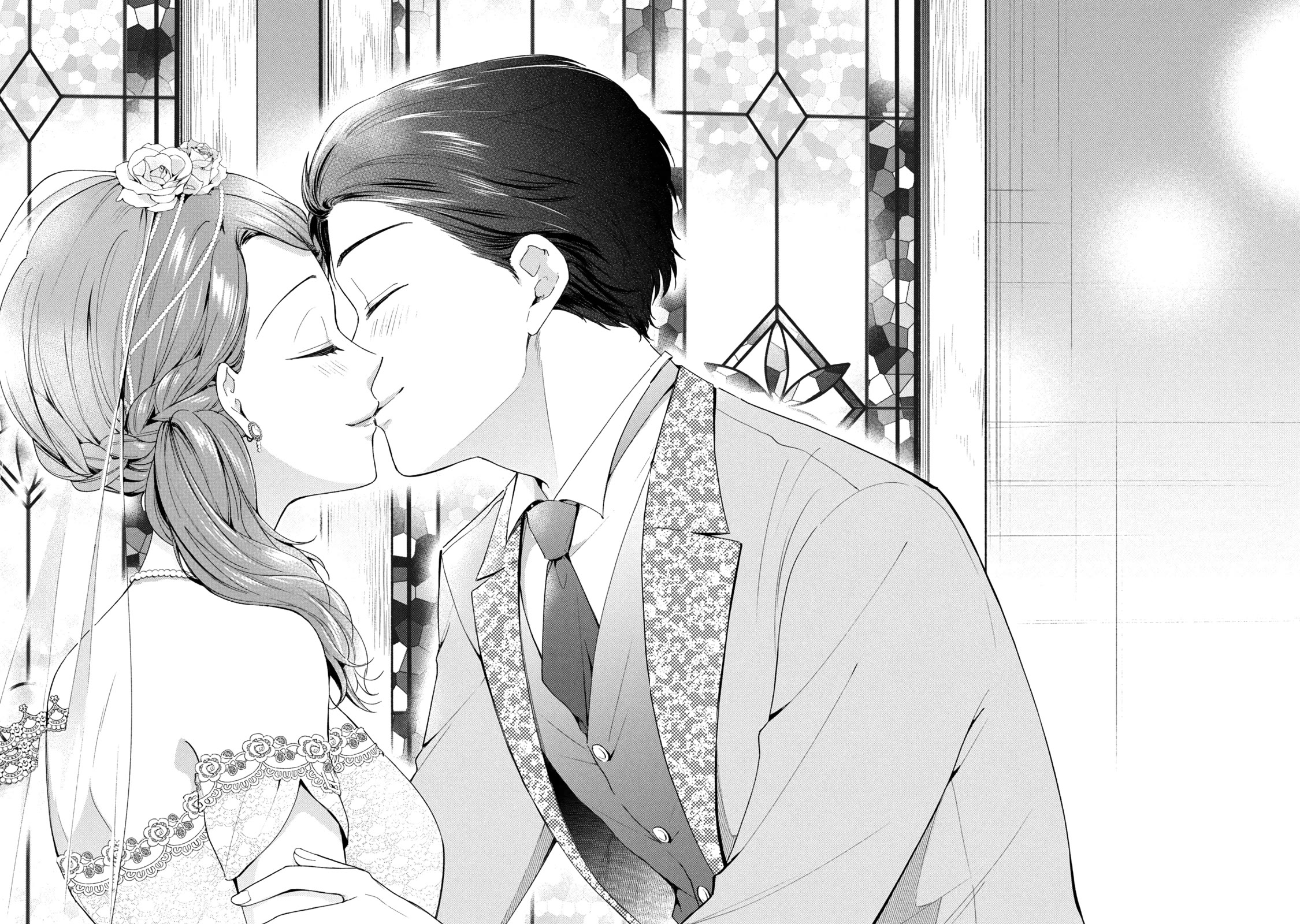 Kono Kaisha ni Suki na Hito ga Imasu Chapter 135 page 10 - Chapter 135