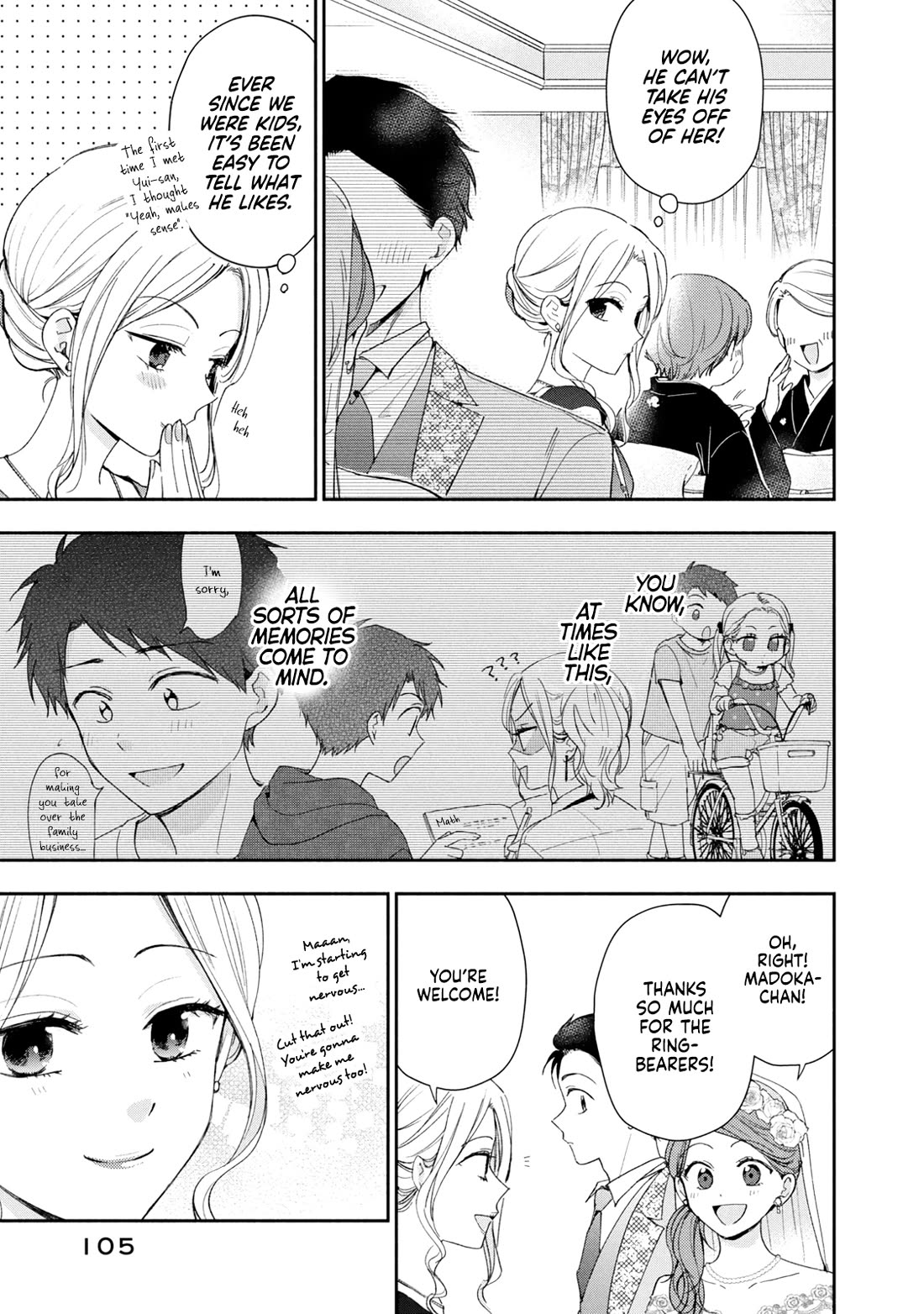 Kono Kaisha ni Suki na Hito ga Imasu Chapter 135 page 5 - Chapter 135