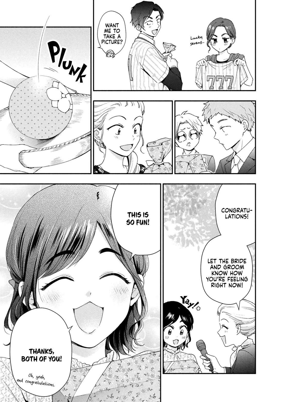 Kono Kaisha ni Suki na Hito ga Imasu Chapter 136 page 11 - Chapter 136